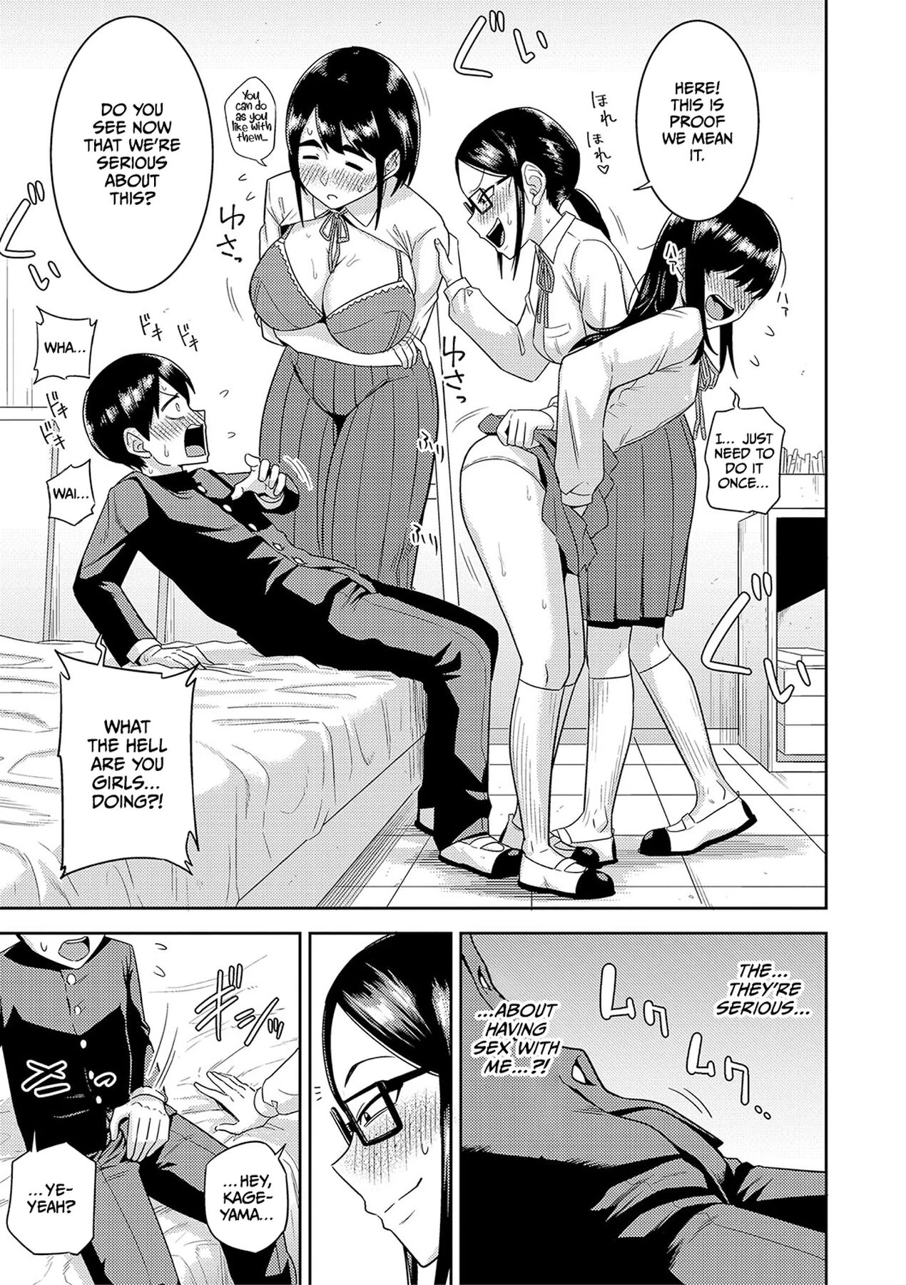 Mujintou de, SEX ni Kyoumi Shinshin na Dosukebe Inkya Joshi-tachi to Harem Life image number 178