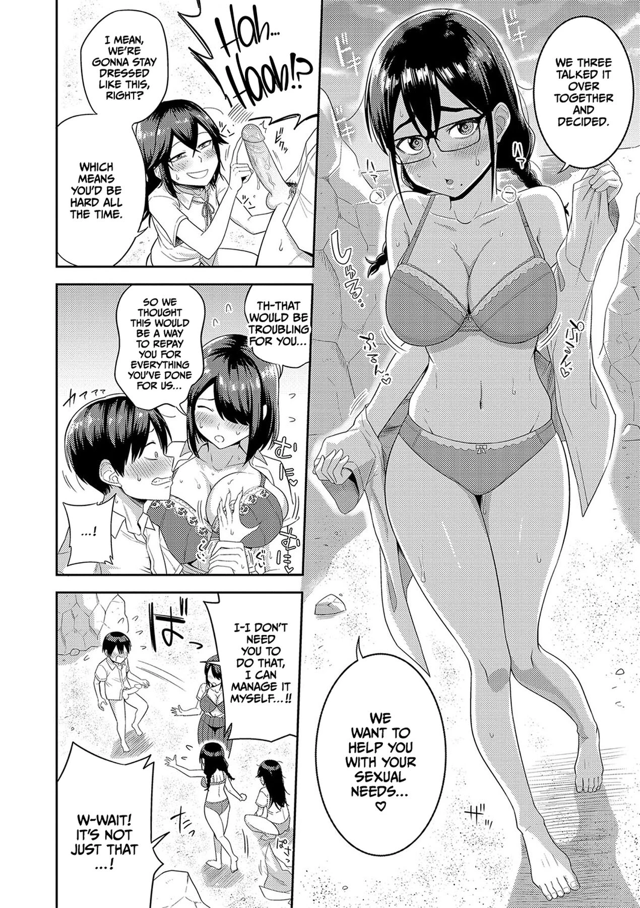Mujintou de, SEX ni Kyoumi Shinshin na Dosukebe Inkya Joshi-tachi to Harem Life image number 17