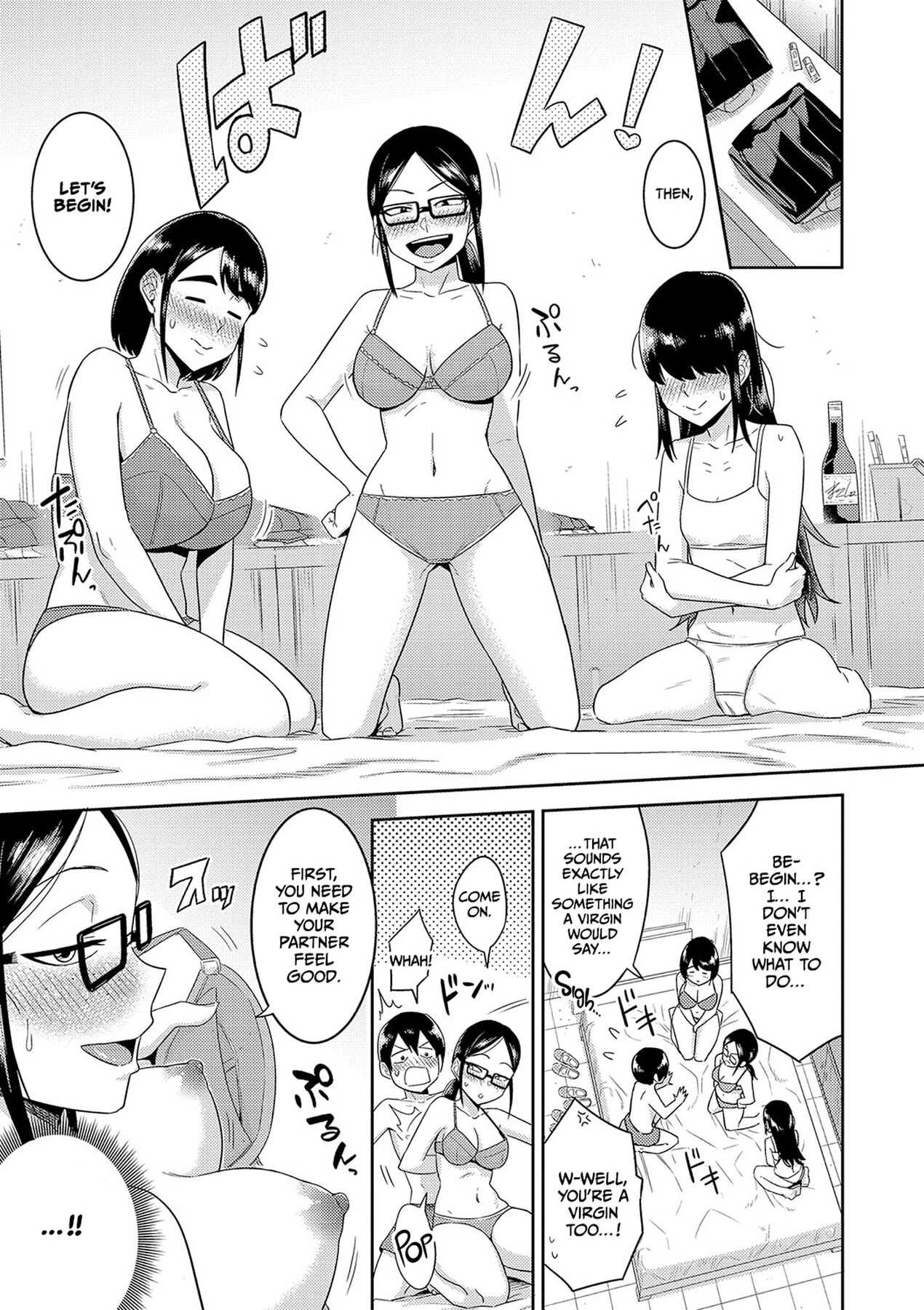 Mujintou de, SEX ni Kyoumi Shinshin na Dosukebe Inkya Joshi-tachi to Harem Life image number 180