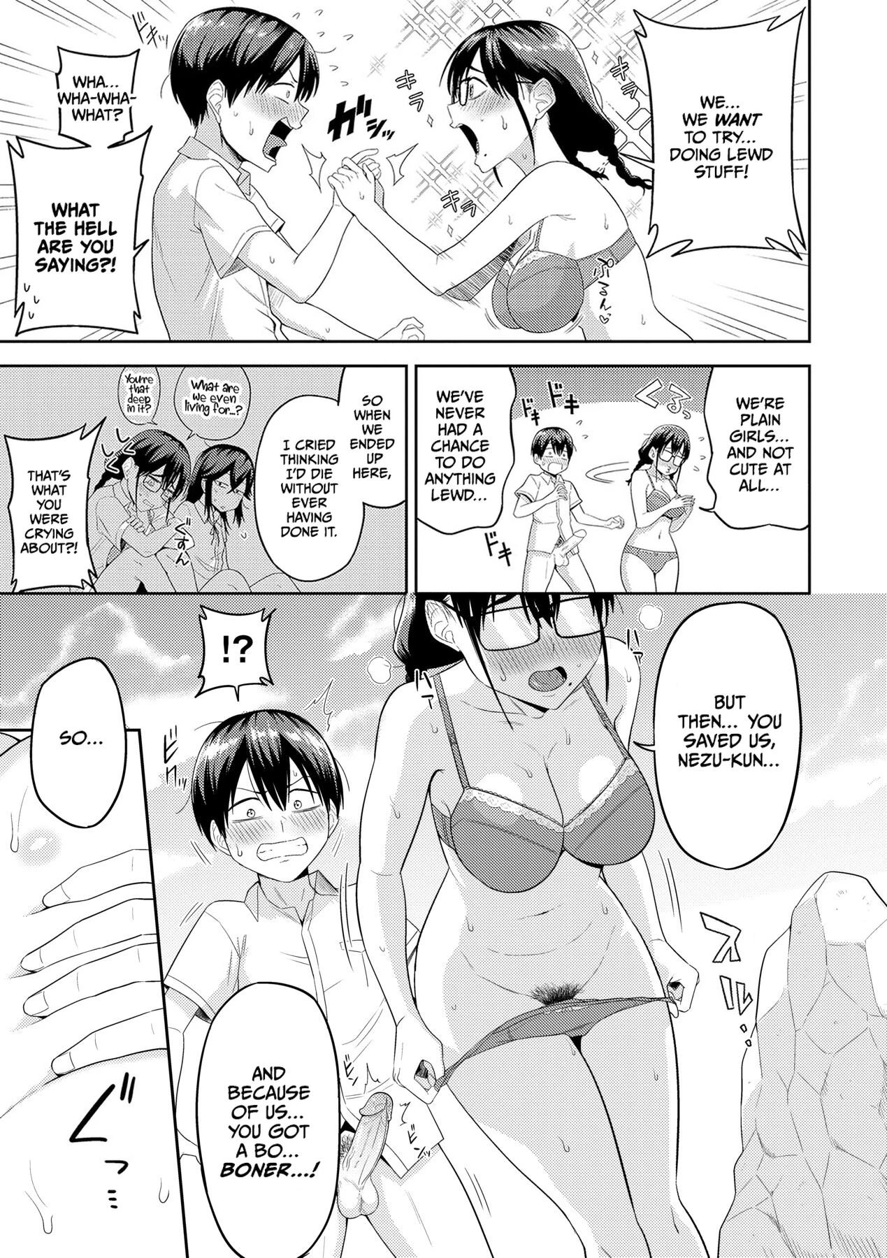 Mujintou de, SEX ni Kyoumi Shinshin na Dosukebe Inkya Joshi-tachi to Harem Life image number 18