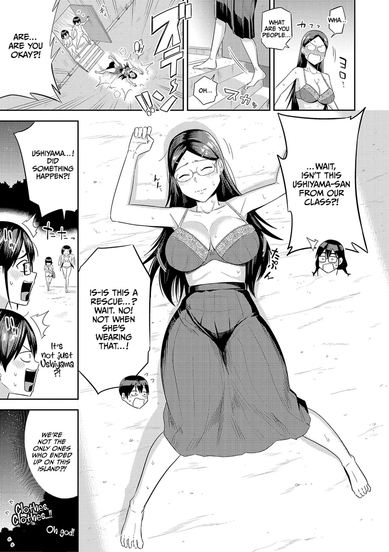 Mujintou de, SEX ni Kyoumi Shinshin na Dosukebe Inkya Joshi-tachi to Harem Life image number 38
