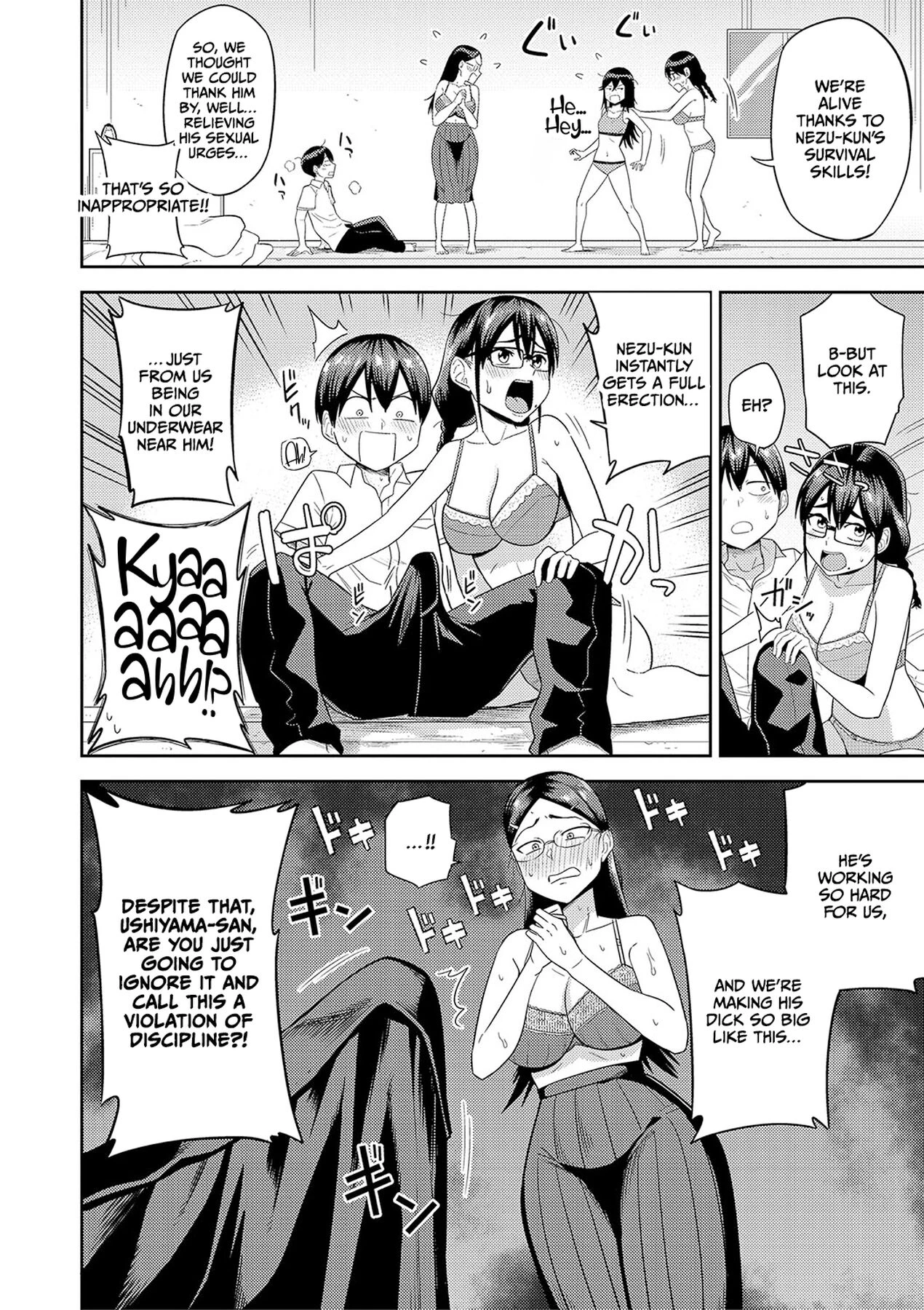 Mujintou de, SEX ni Kyoumi Shinshin na Dosukebe Inkya Joshi-tachi to Harem Life image number 43