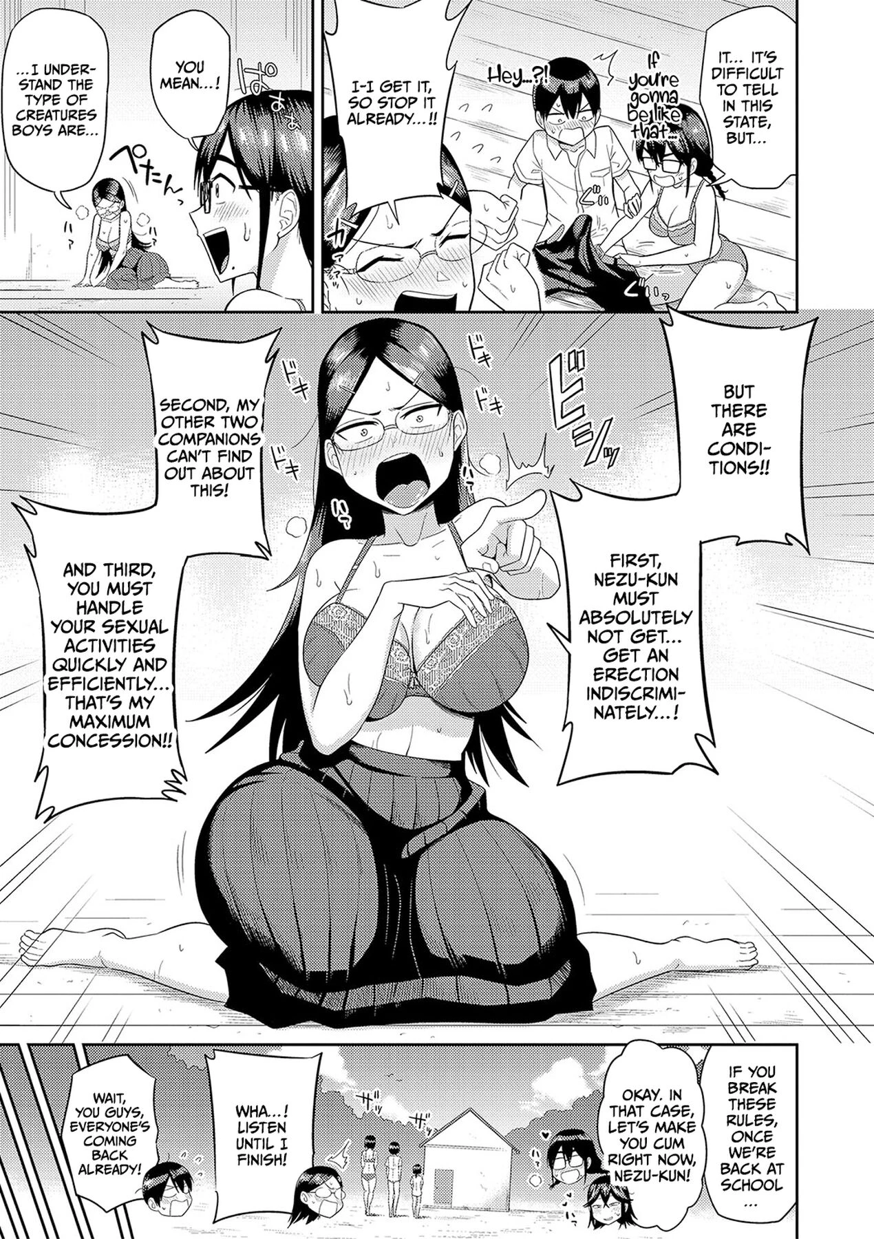 Mujintou de, SEX ni Kyoumi Shinshin na Dosukebe Inkya Joshi-tachi to Harem Life image number 44