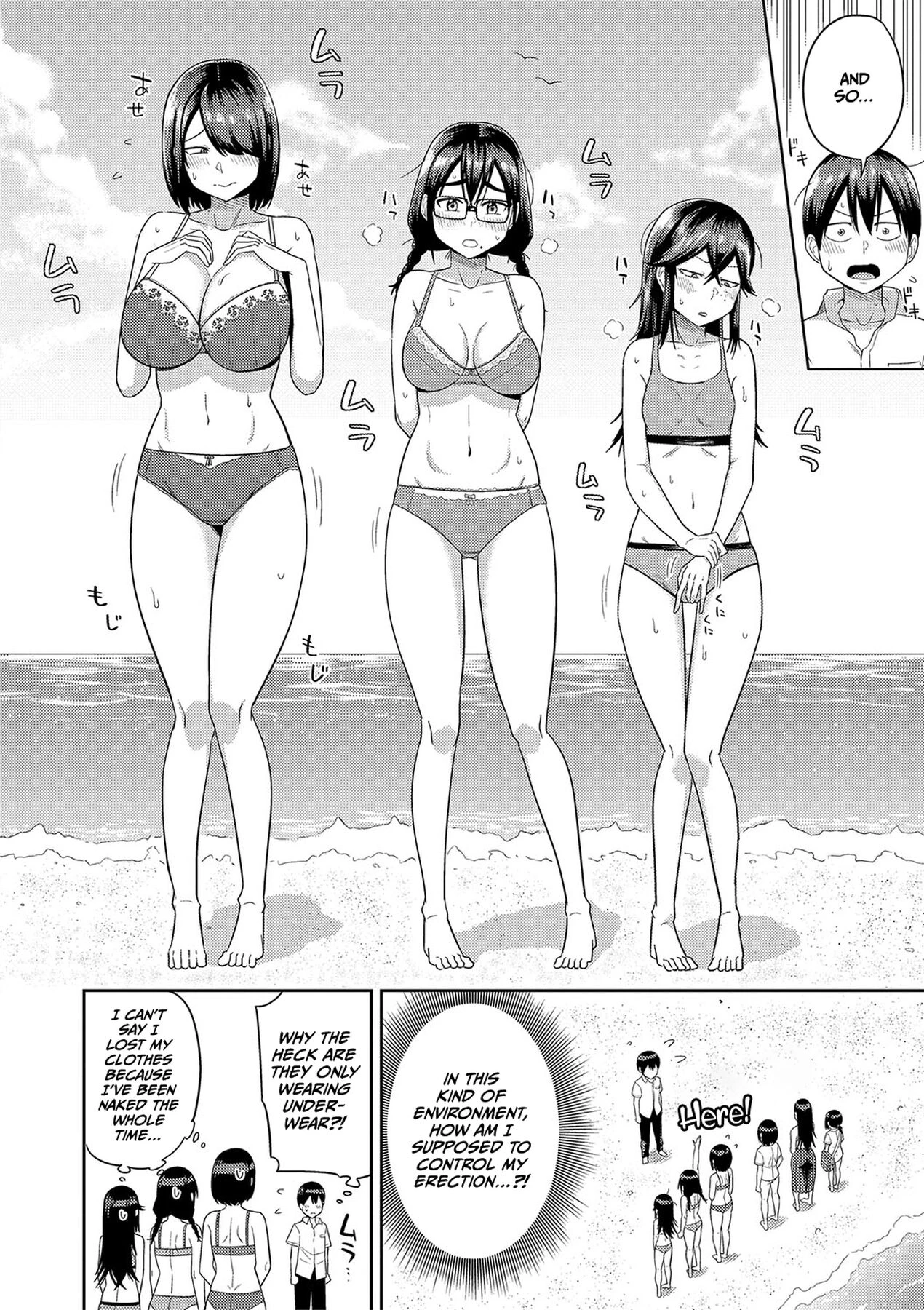 Mujintou de, SEX ni Kyoumi Shinshin na Dosukebe Inkya Joshi-tachi to Harem Life image number 45