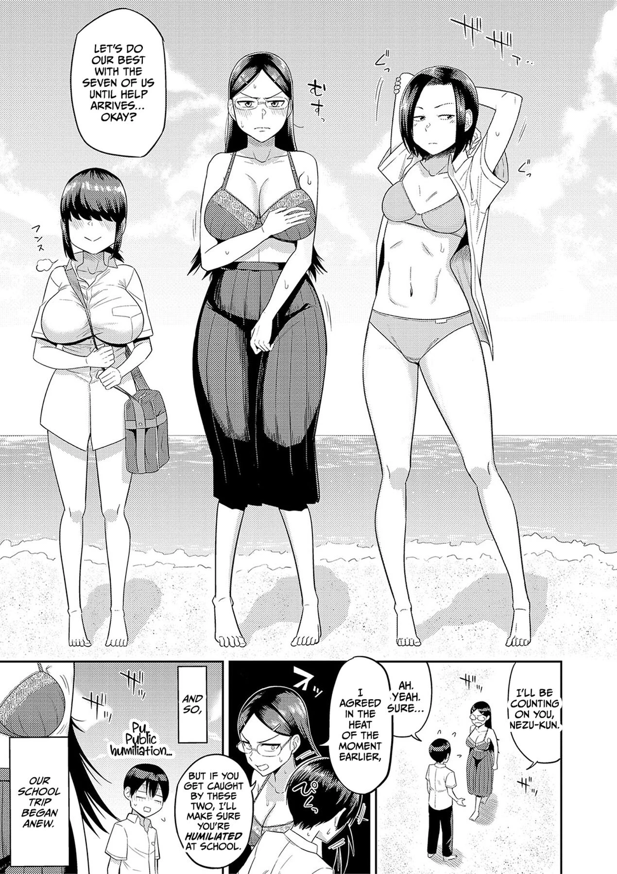 Mujintou de, SEX ni Kyoumi Shinshin na Dosukebe Inkya Joshi-tachi to Harem Life image number 46