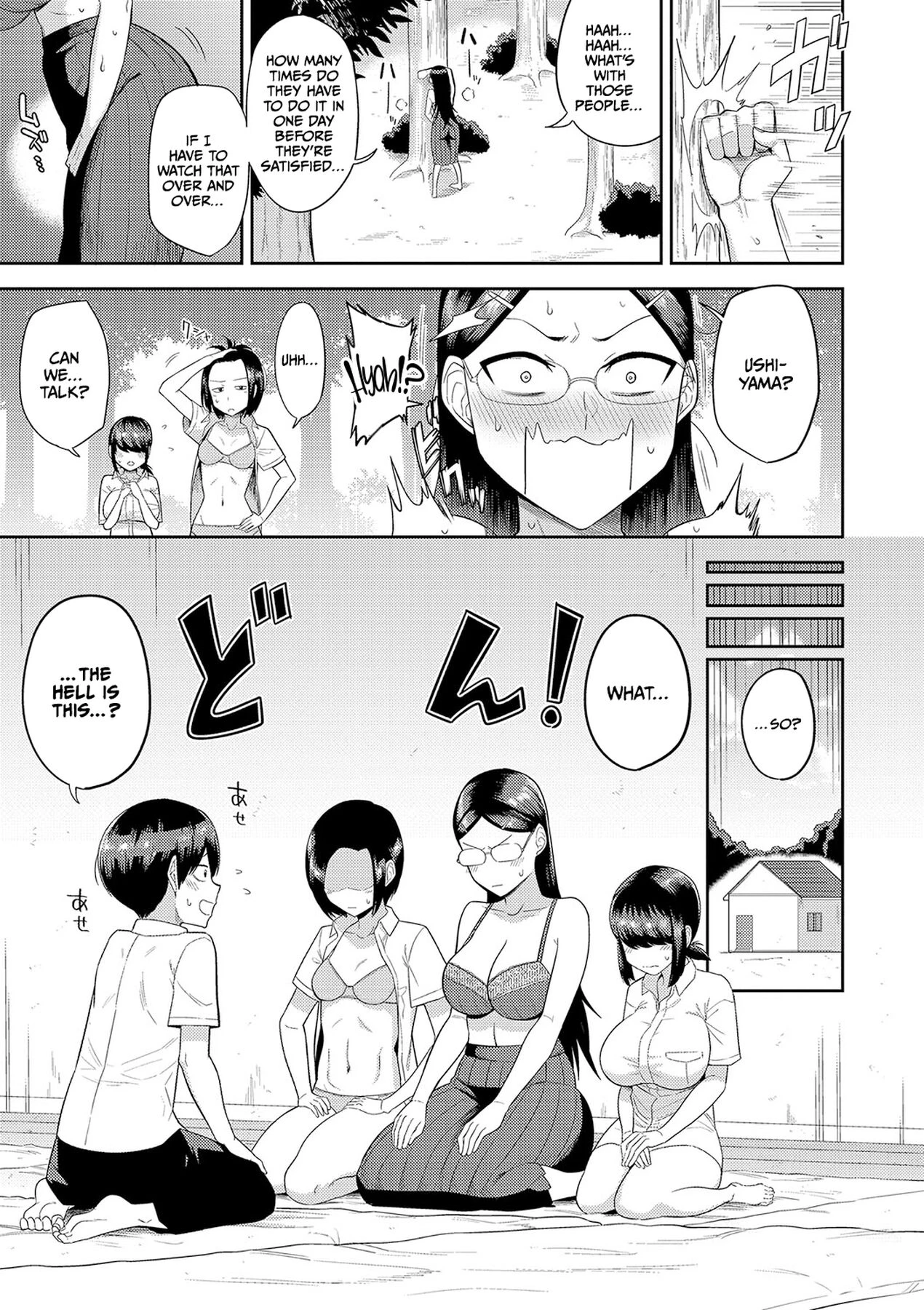 Mujintou de, SEX ni Kyoumi Shinshin na Dosukebe Inkya Joshi-tachi to Harem Life image number 52