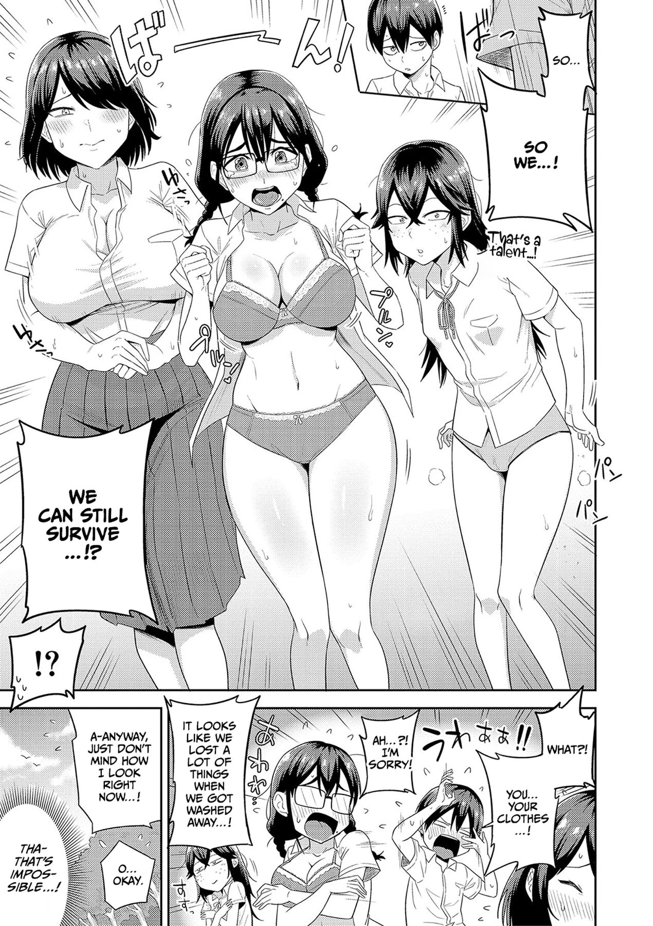 Mujintou de, SEX ni Kyoumi Shinshin na Dosukebe Inkya Joshi-tachi to Harem Life image number 6