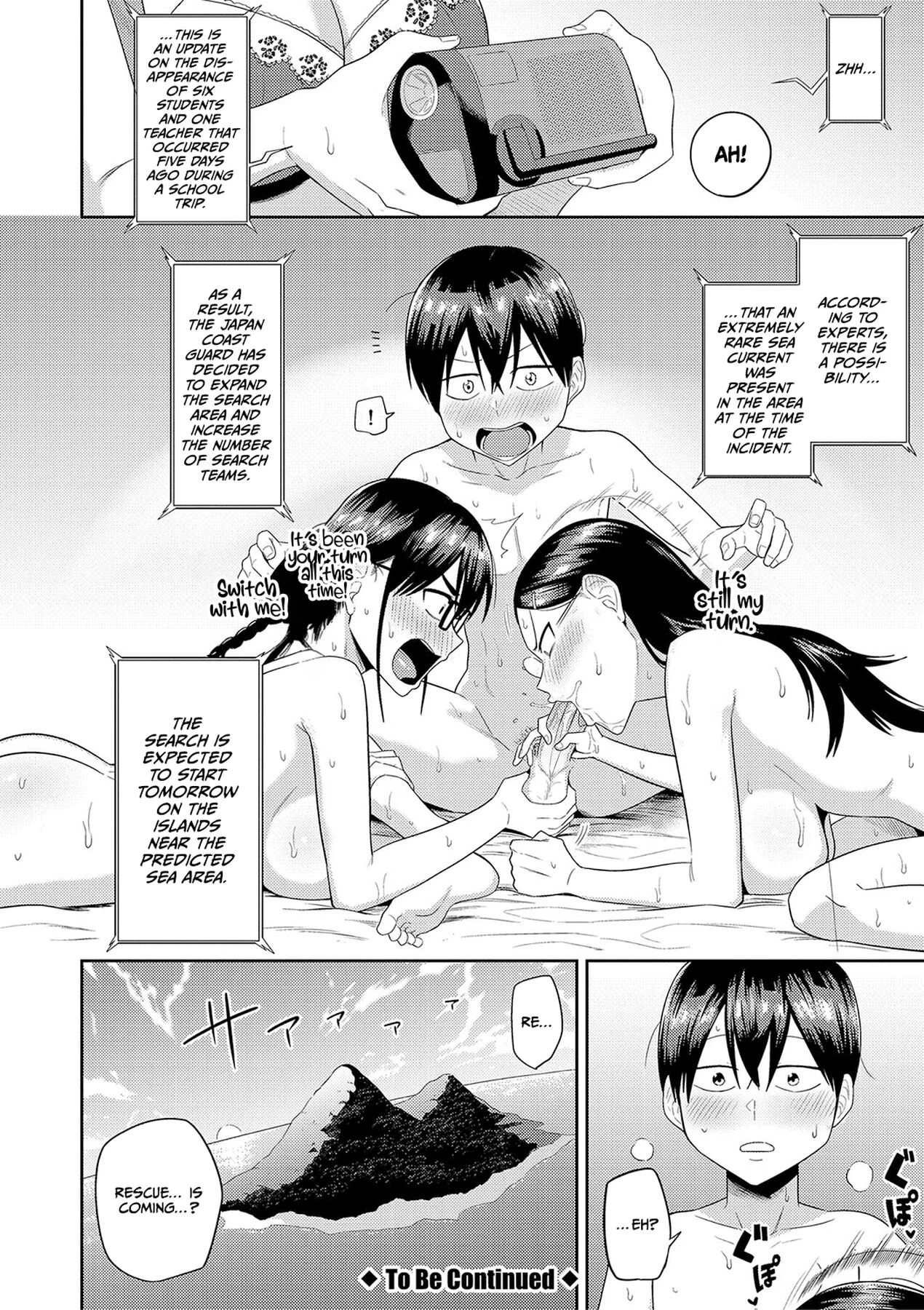 Mujintou de, SEX ni Kyoumi Shinshin na Dosukebe Inkya Joshi-tachi to Harem Life image number 71