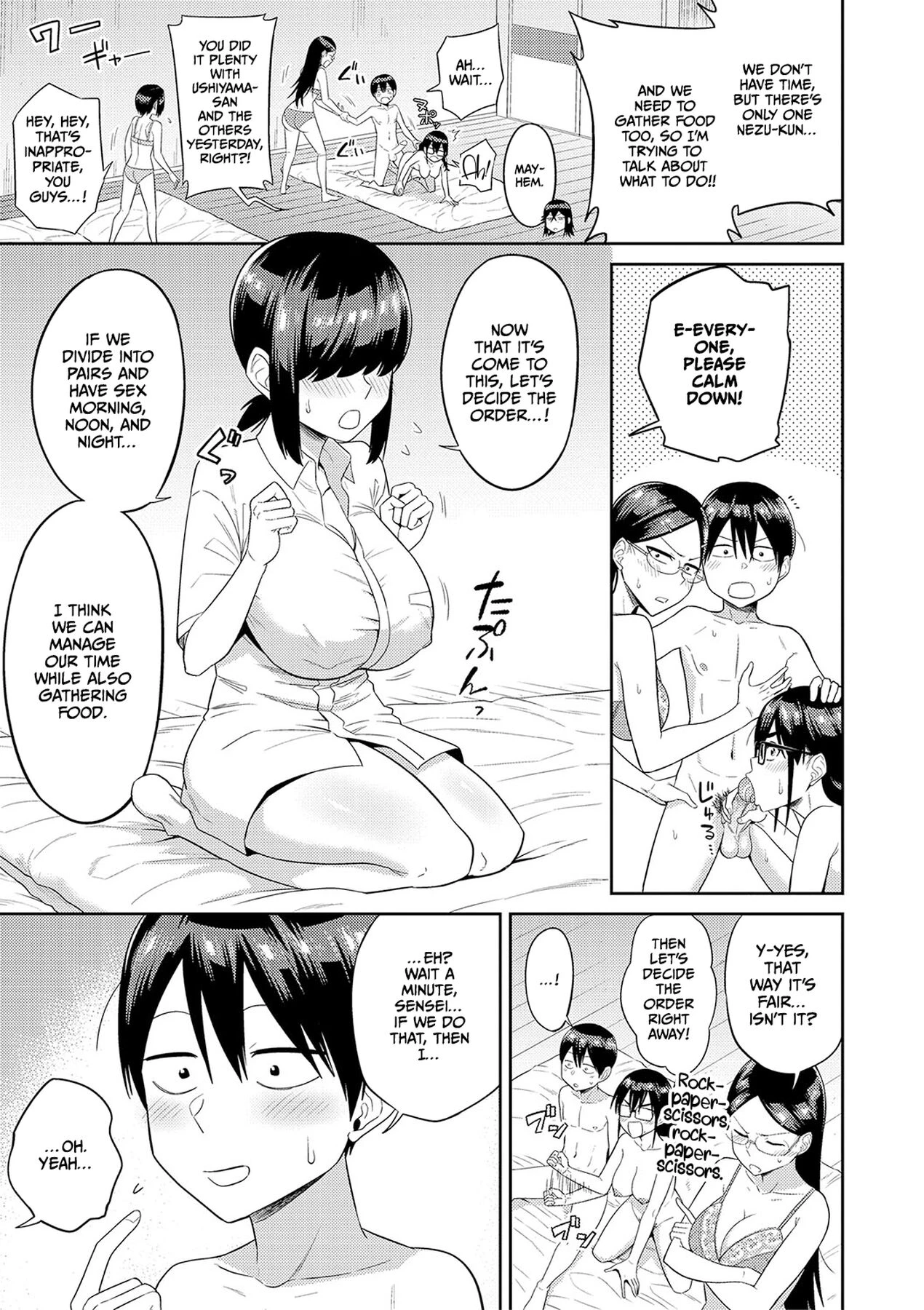 Mujintou de, SEX ni Kyoumi Shinshin na Dosukebe Inkya Joshi-tachi to Harem Life image number 74