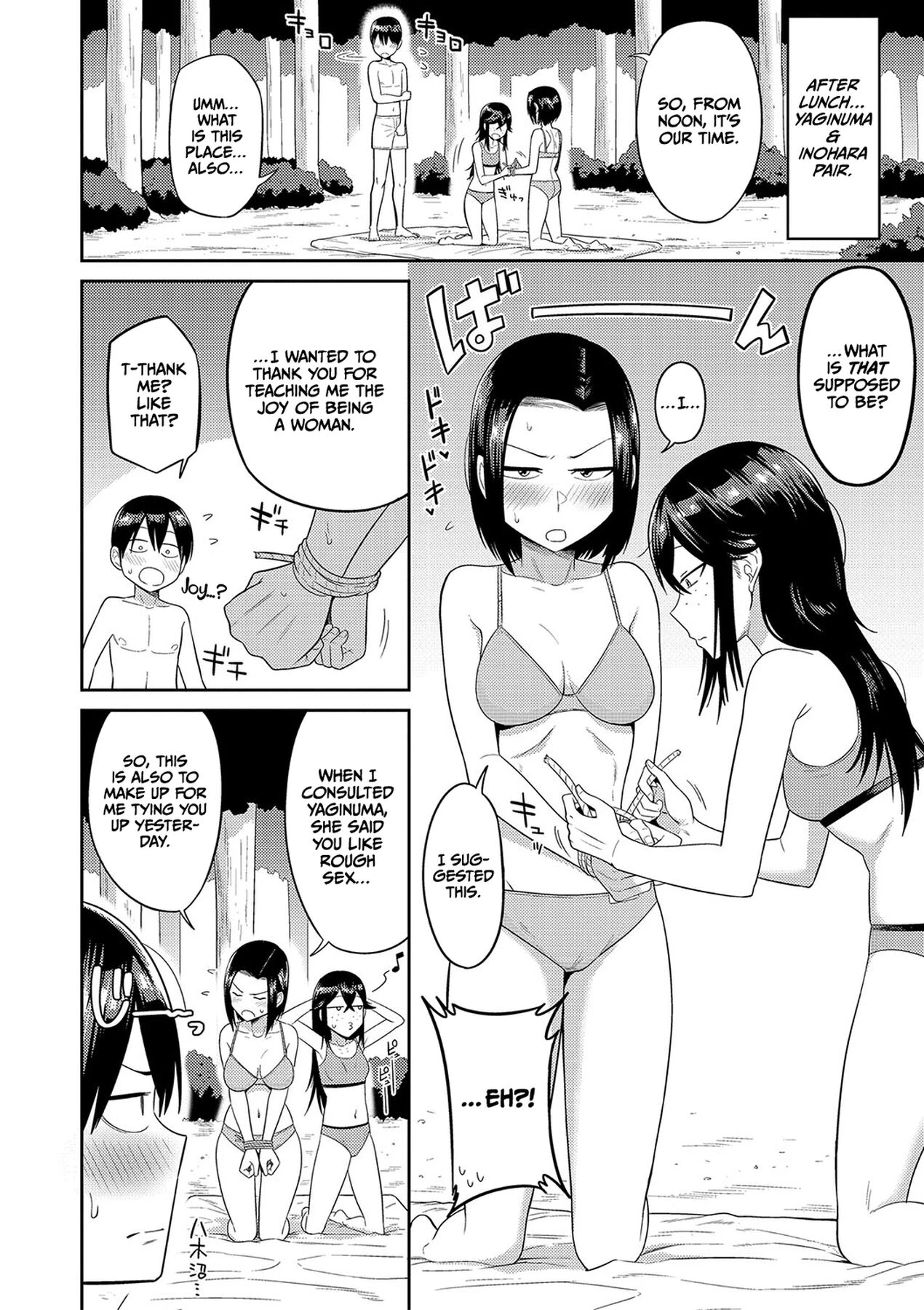 Mujintou de, SEX ni Kyoumi Shinshin na Dosukebe Inkya Joshi-tachi to Harem Life image number 81