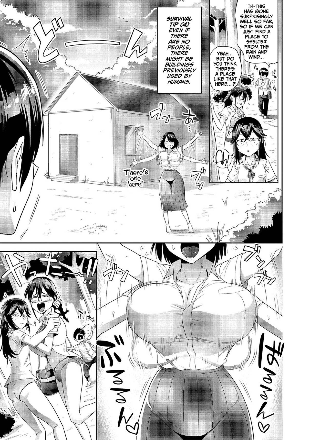Mujintou de, SEX ni Kyoumi Shinshin na Dosukebe Inkya Joshi-tachi to Harem Life image number 8