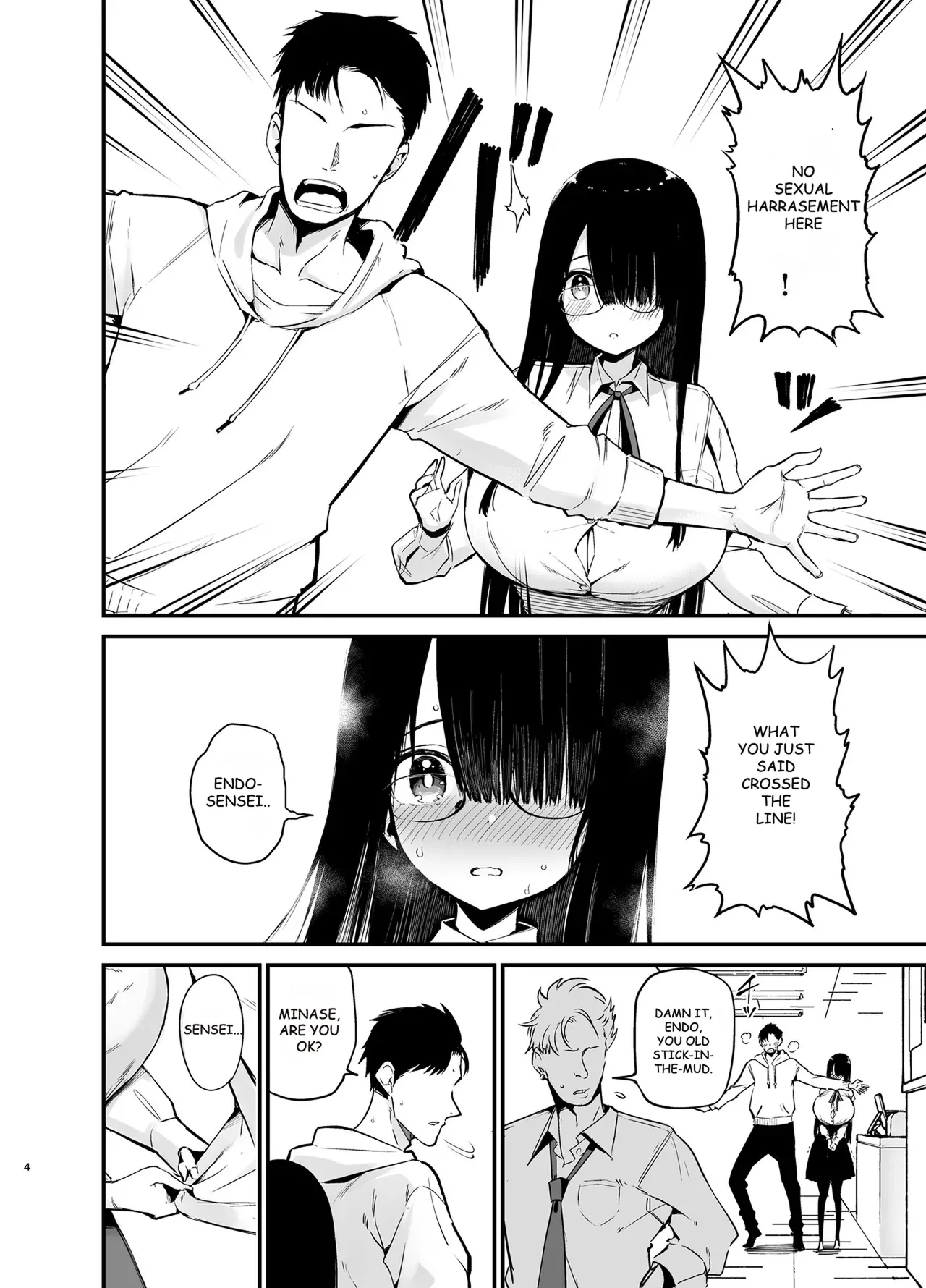 Introverted K-cup girl 3  InCha no K Cup-chan 3 image number 2