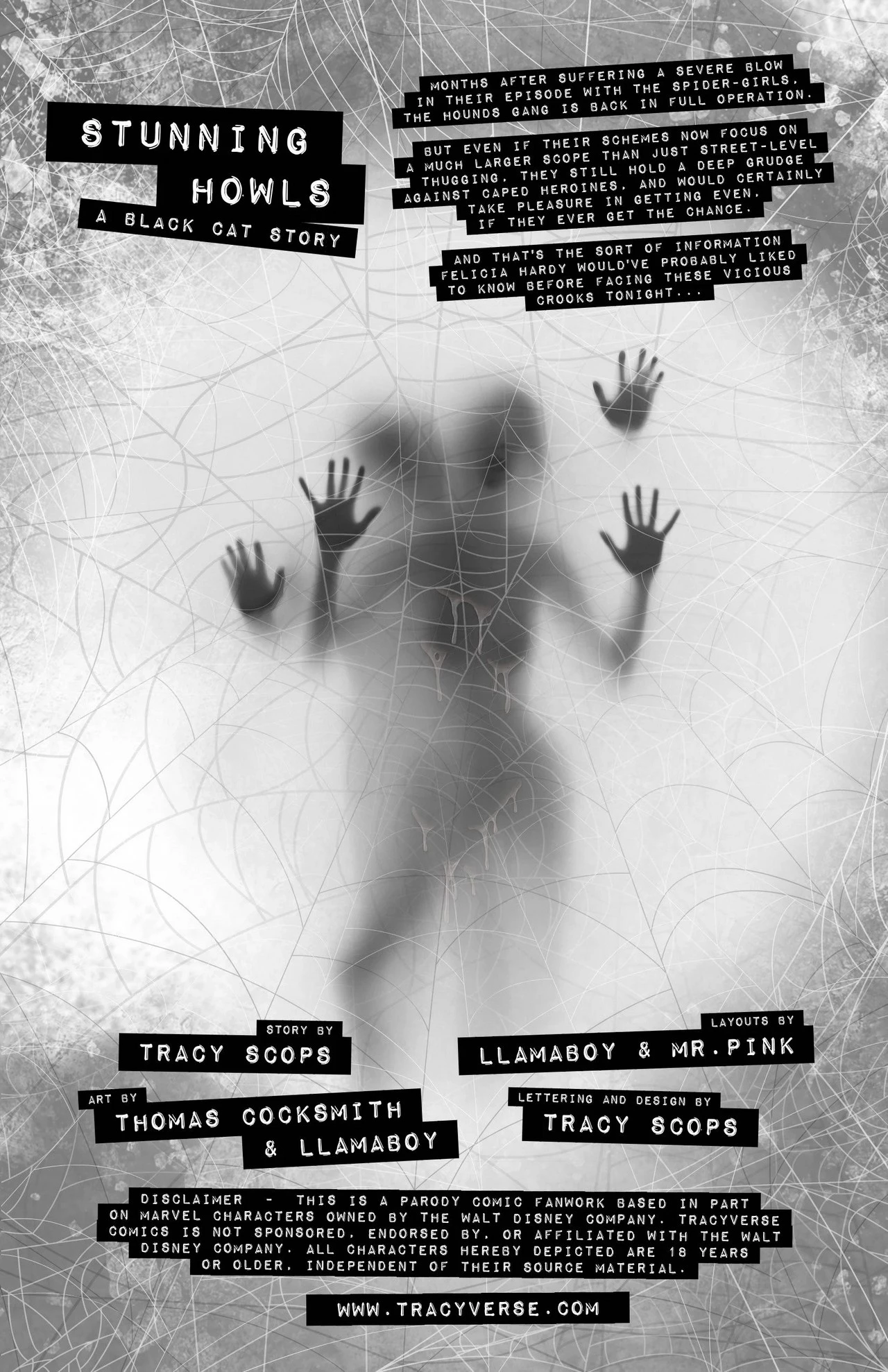 Stunning Howls 2 image number 1