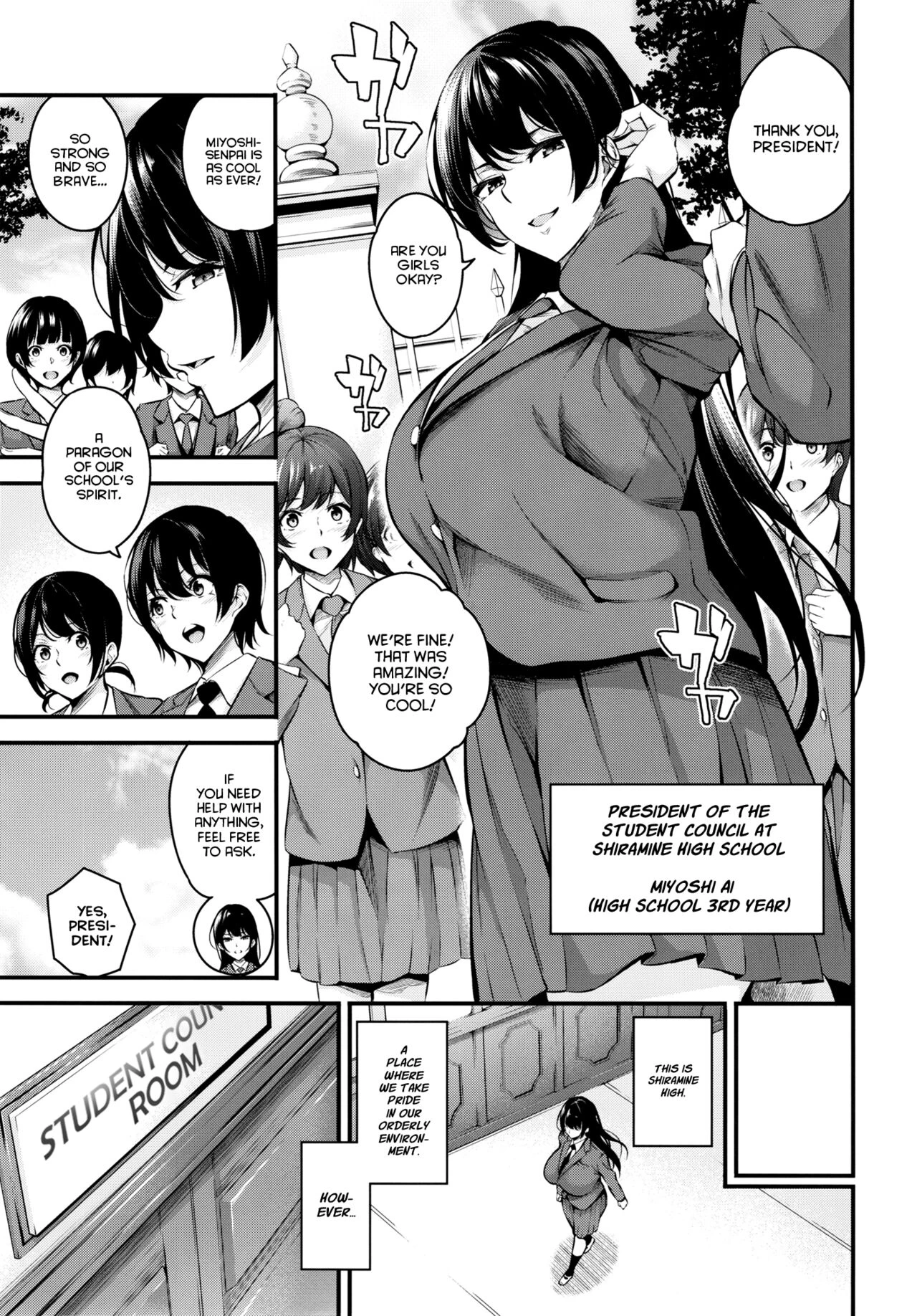 Sow President of the Shiramine Academy 1+2  Shiramine Gakuen no Mesubuta Kaichou image number 3