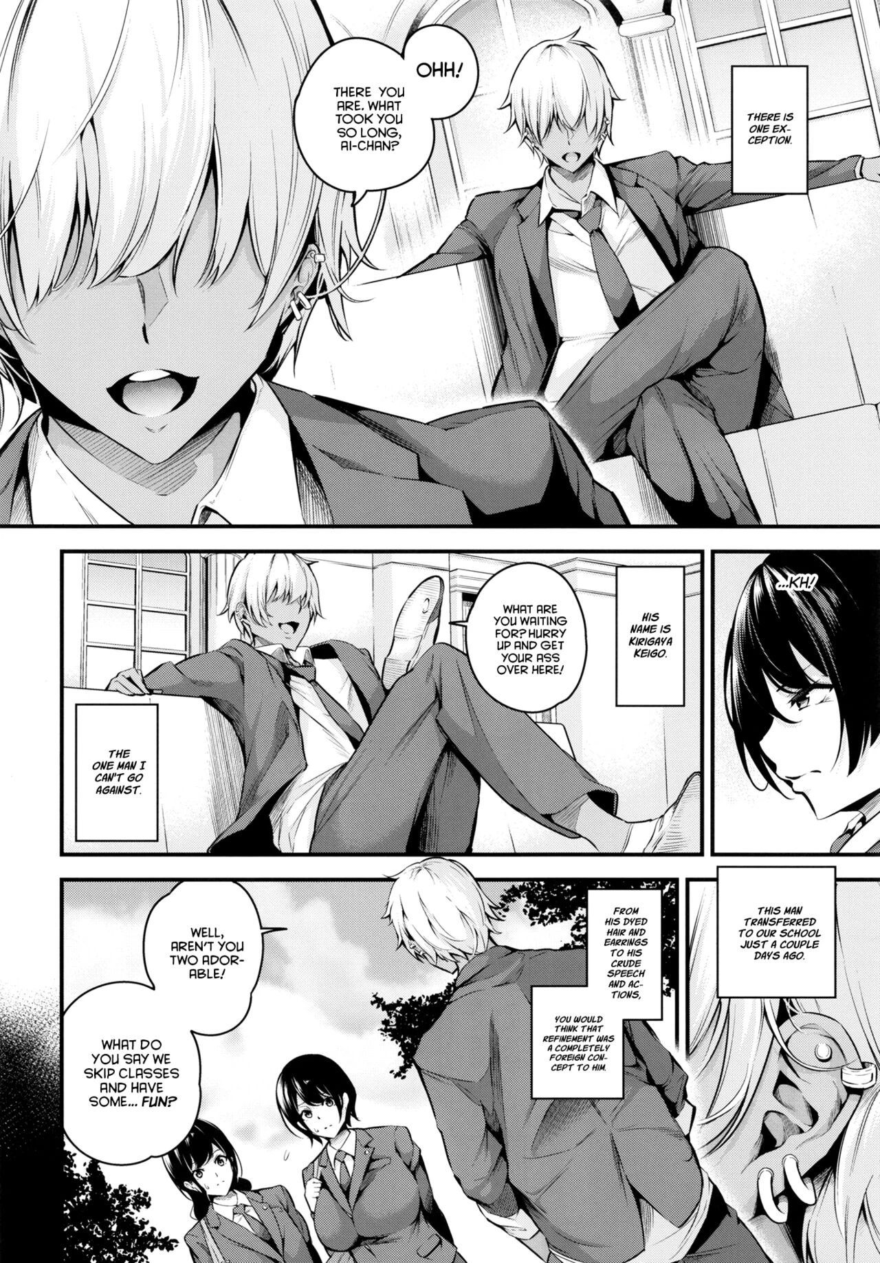 Sow President of the Shiramine Academy 1+2  Shiramine Gakuen no Mesubuta Kaichou image number 4