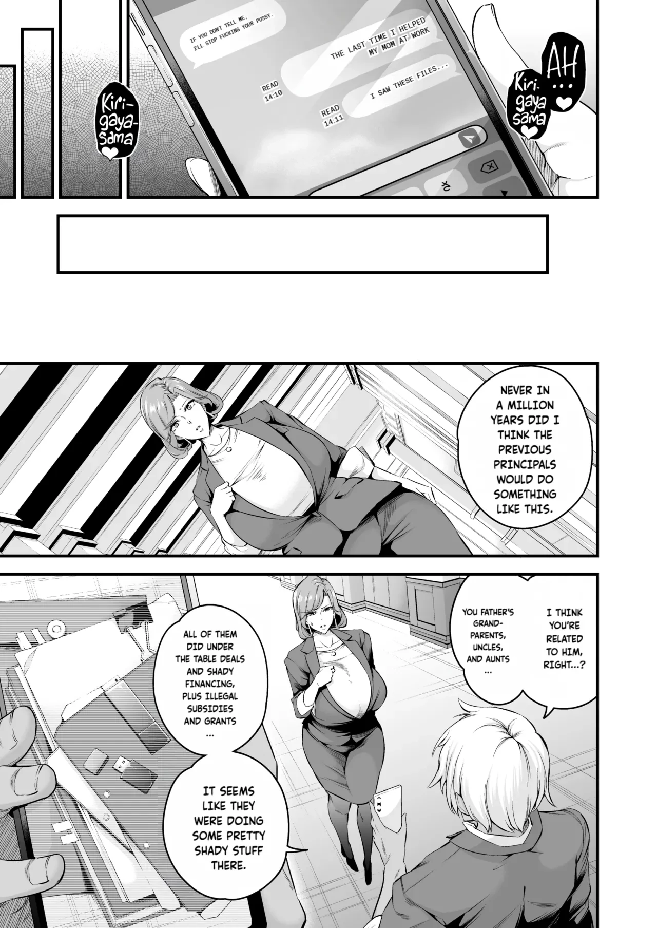 Sow President of the Shiramine Academy 1+2  Shiramine Gakuen no Mesubuta Kaichou image number 51