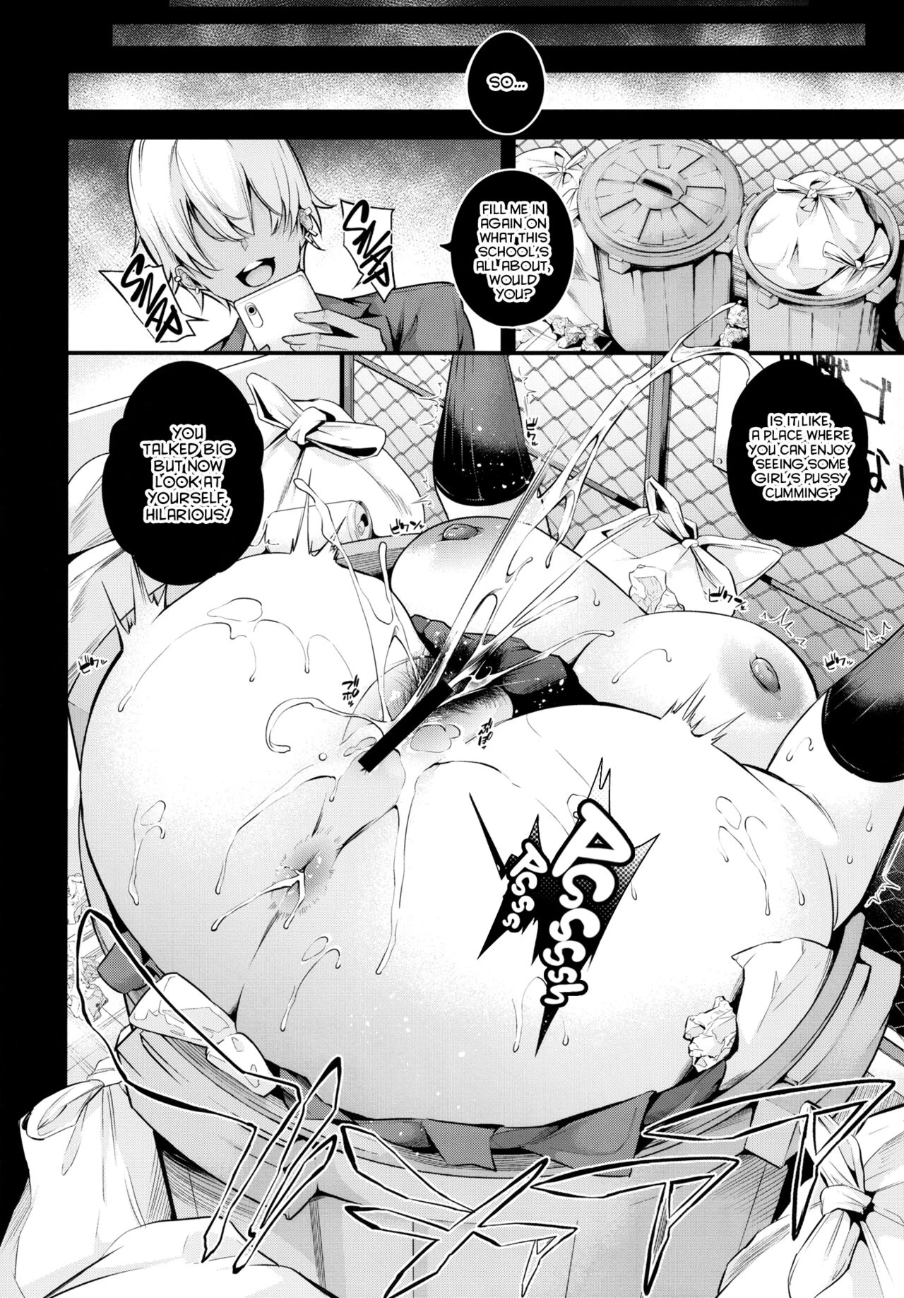 Sow President of the Shiramine Academy 1+2  Shiramine Gakuen no Mesubuta Kaichou image number 6