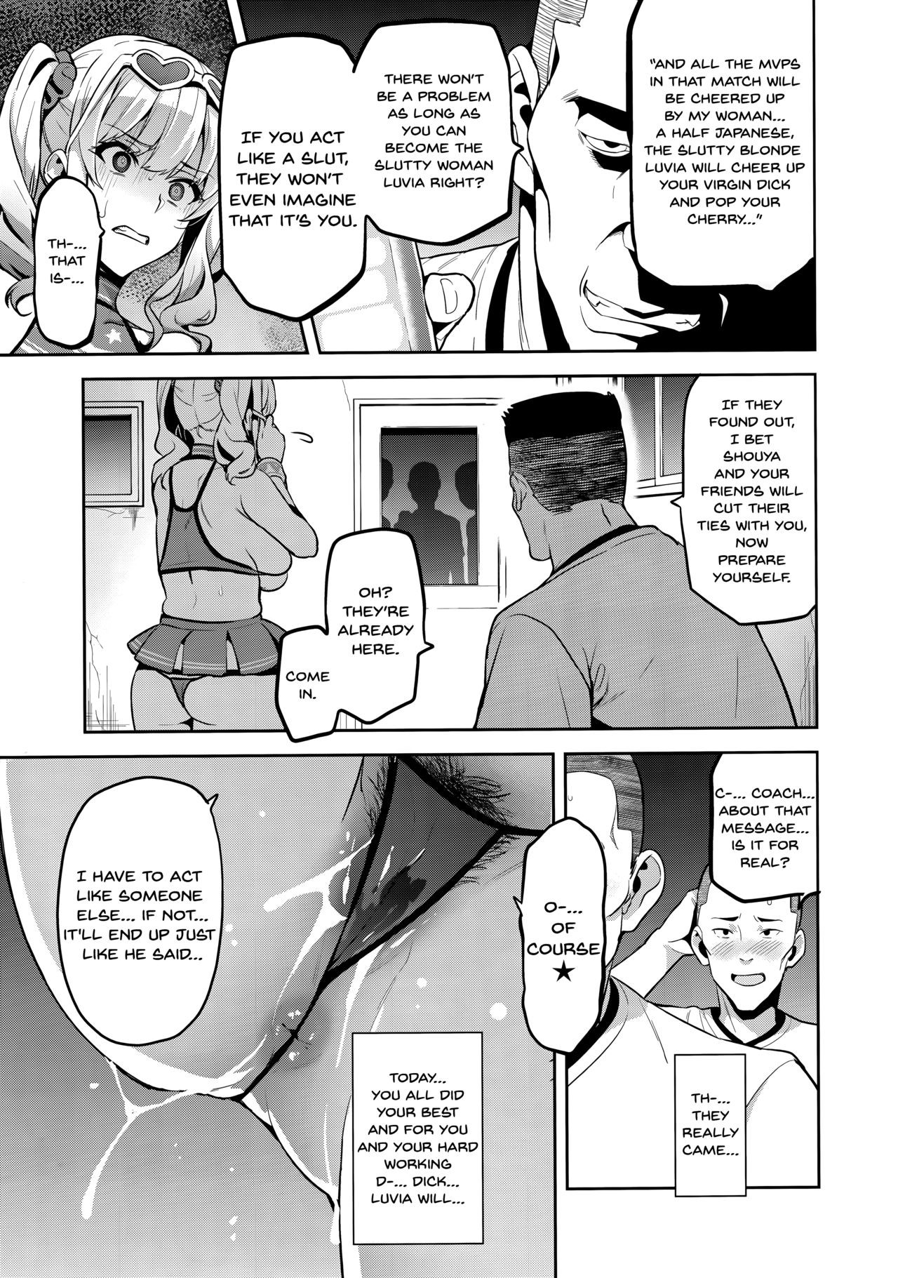 Akane wa Tsumare Somerareru Ni + C95 Rakugakichou Akan image number 13