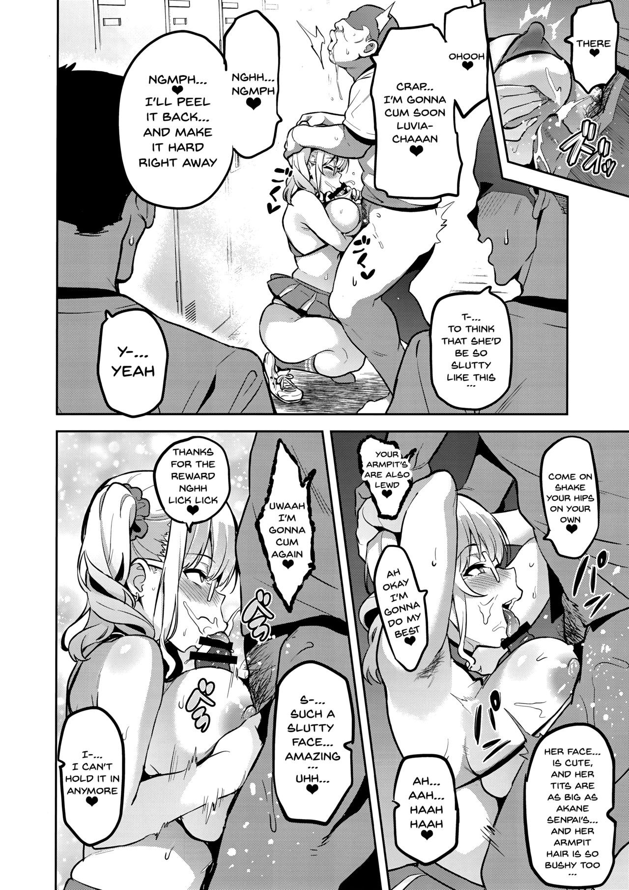 Akane wa Tsumare Somerareru Ni + C95 Rakugakichou Akan image number 16