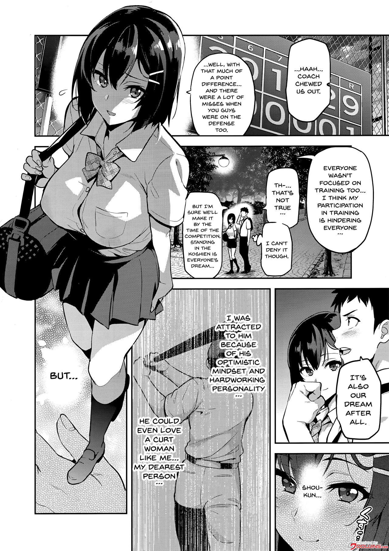 Akane wa Tsumare Somerareru Ni + C95 Rakugakichou Akan image number 2