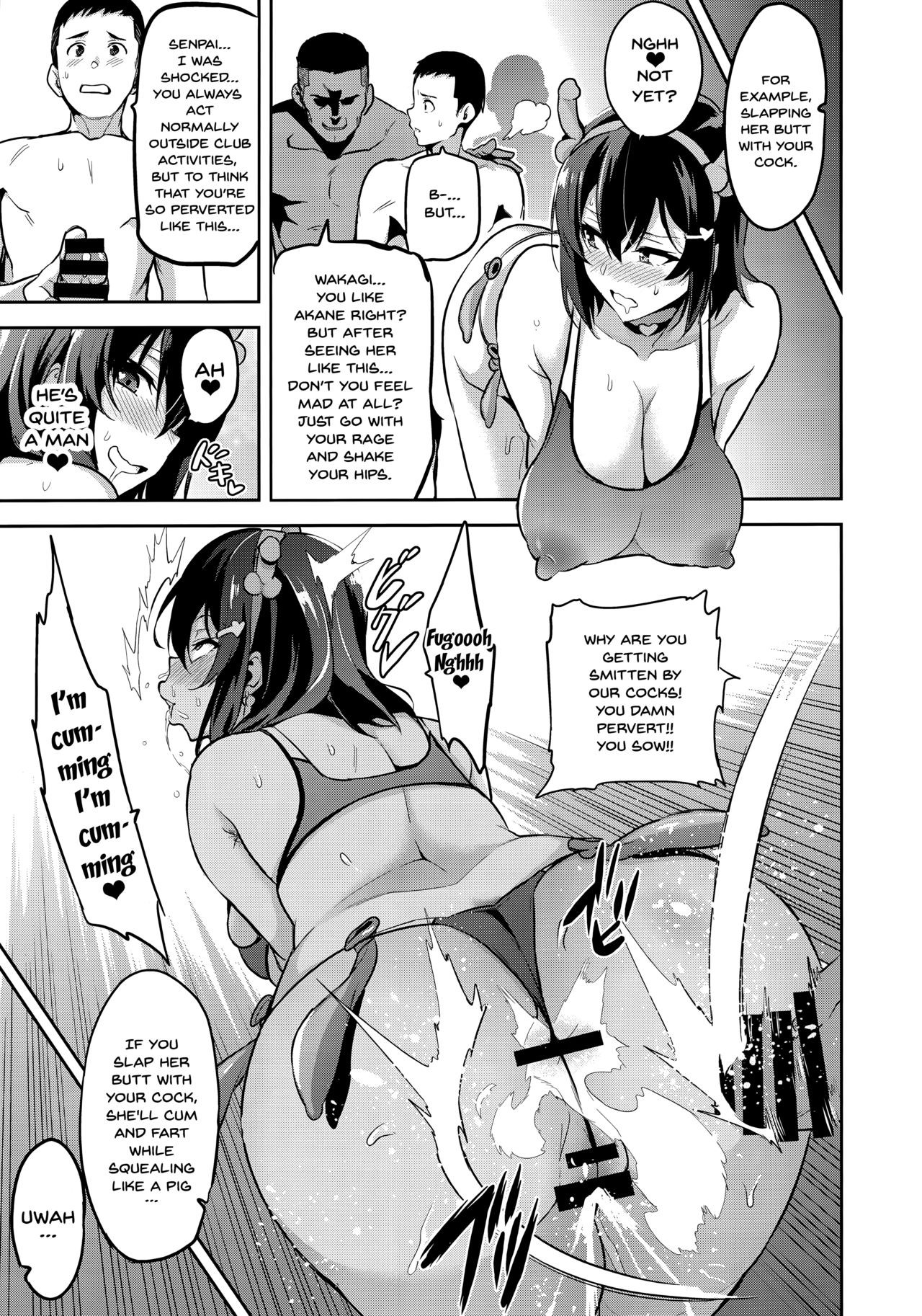 Akane wa Tsumare Somerareru Ni + C95 Rakugakichou Akan image number 31