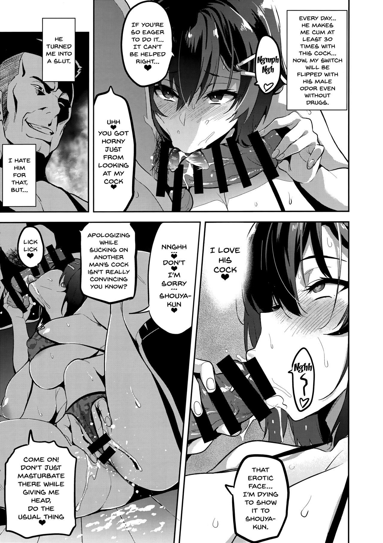 Akane wa Tsumare Somerareru Ni + C95 Rakugakichou Akan image number 7
