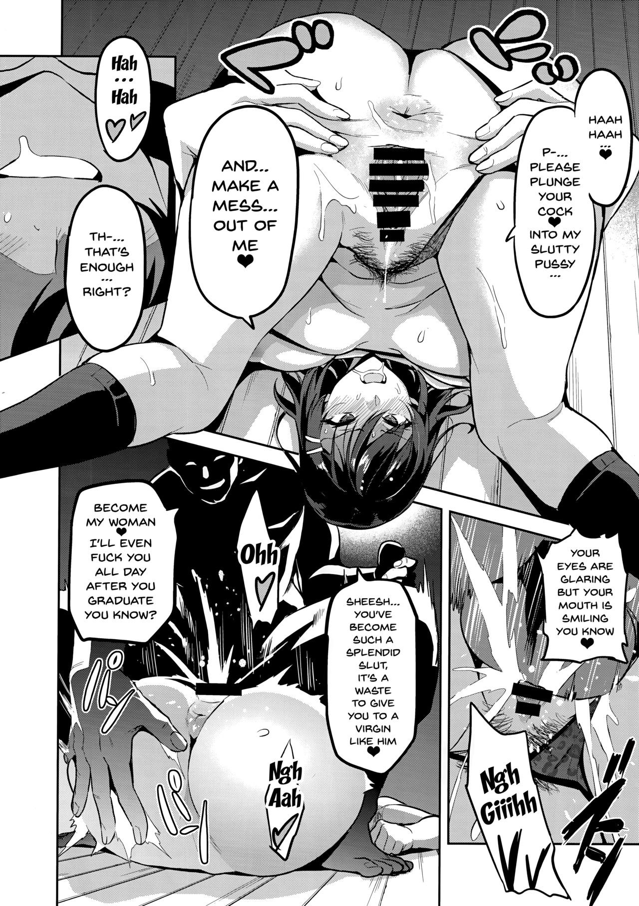 Akane wa Tsumare Somerareru Ni + C95 Rakugakichou Akan image number 8