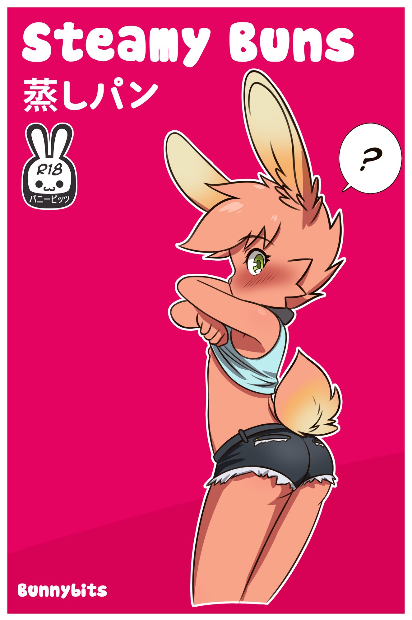Steamy Buns
