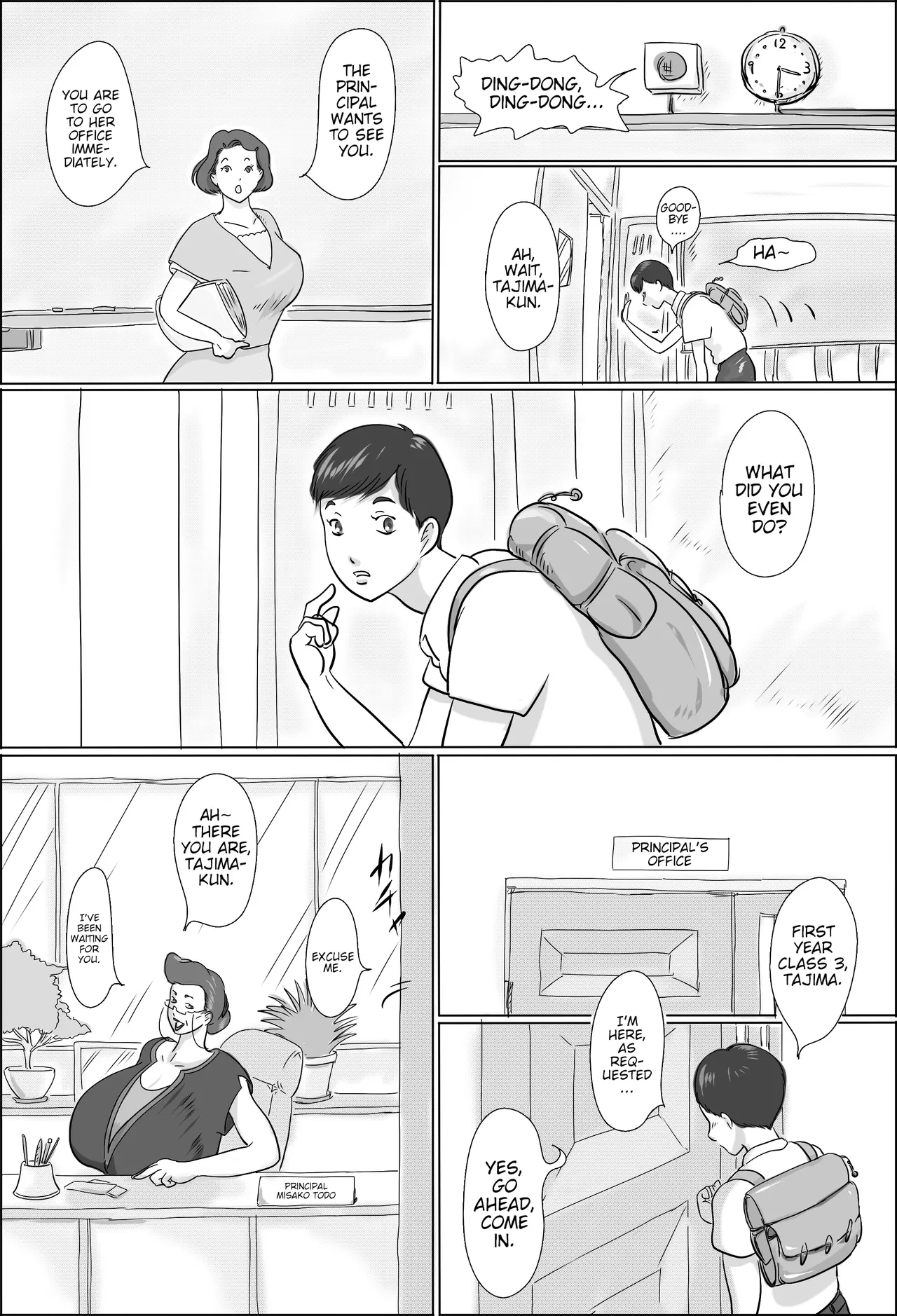 The Principal Is Hunting  Students At School image number 2