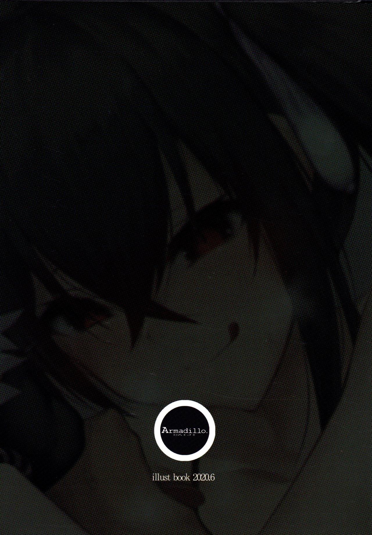 Reverse Netori is Her Talent image number 19