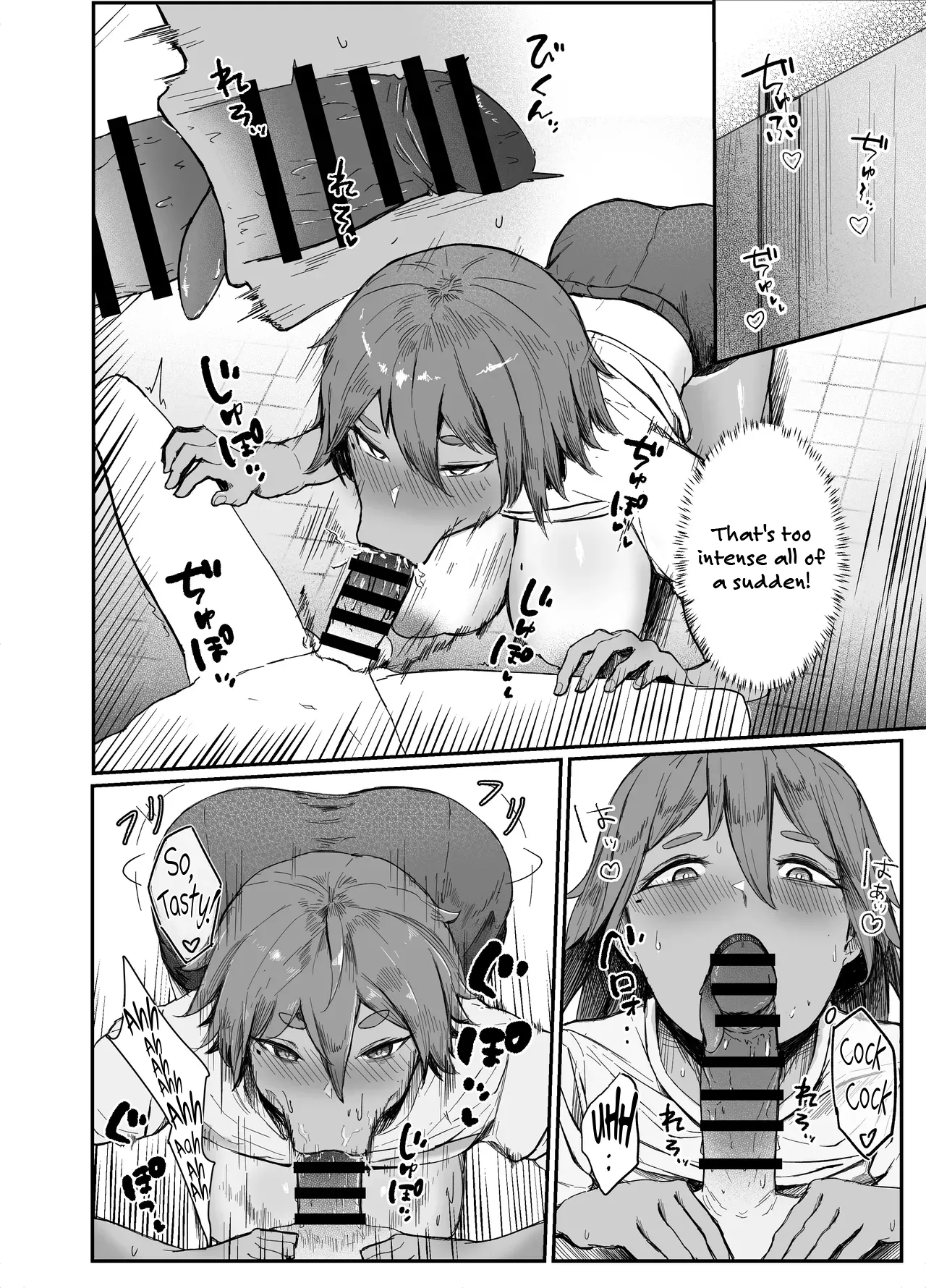 My Little Toy-kun (Dildo)  Watashi no Omocha-kun image number 10