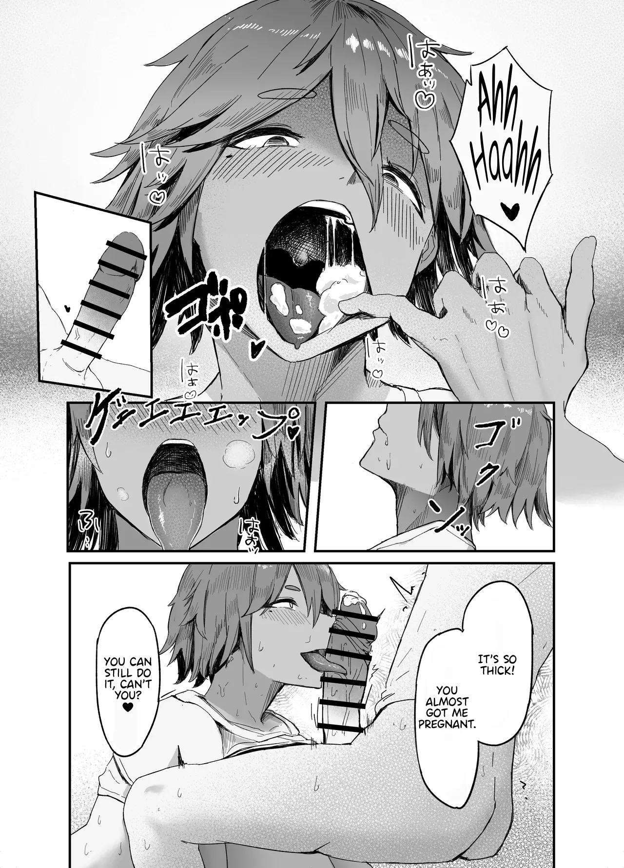 My Little Toy-kun (Dildo)  Watashi no Omocha-kun image number 13
