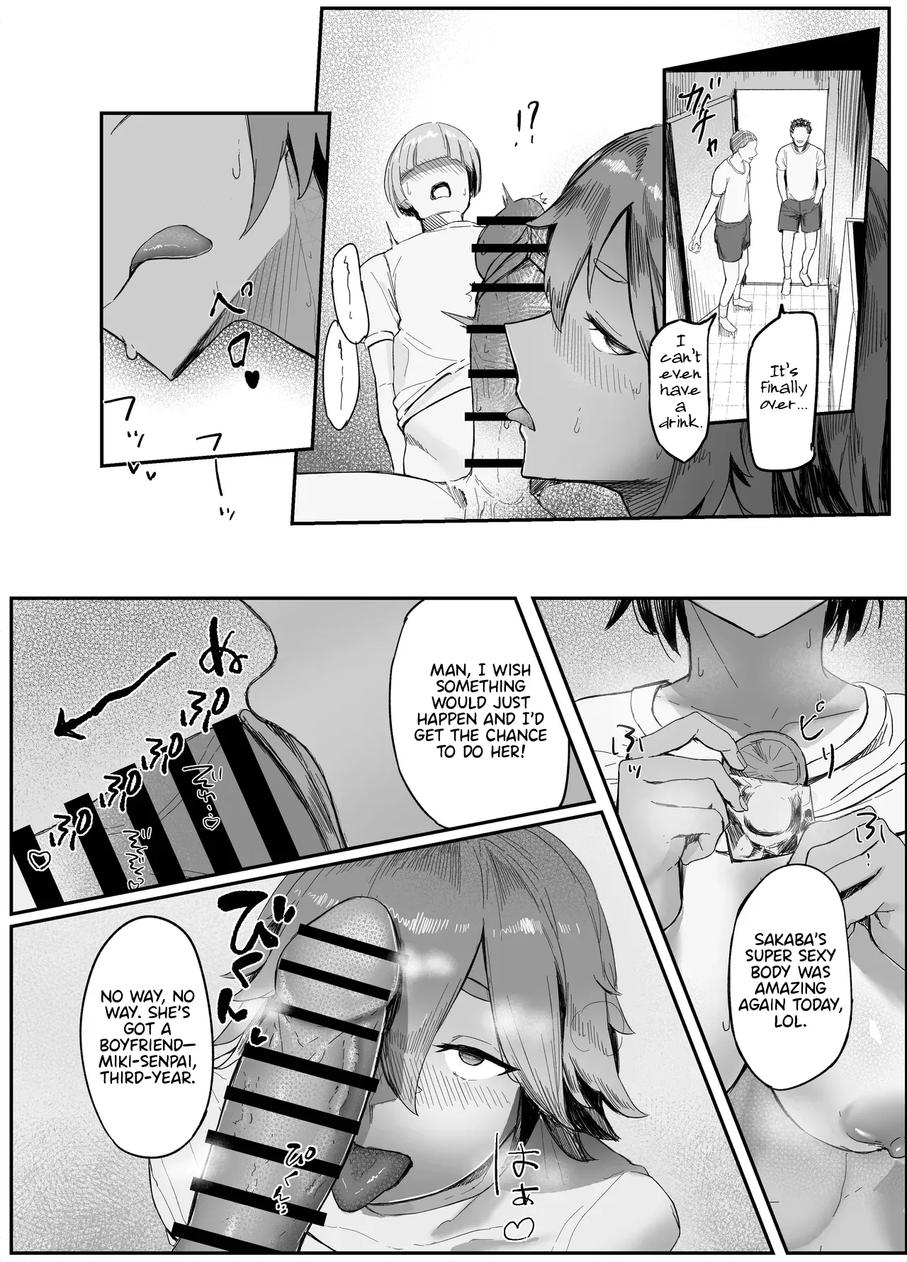 My Little Toy-kun (Dildo)  Watashi no Omocha-kun image number 14