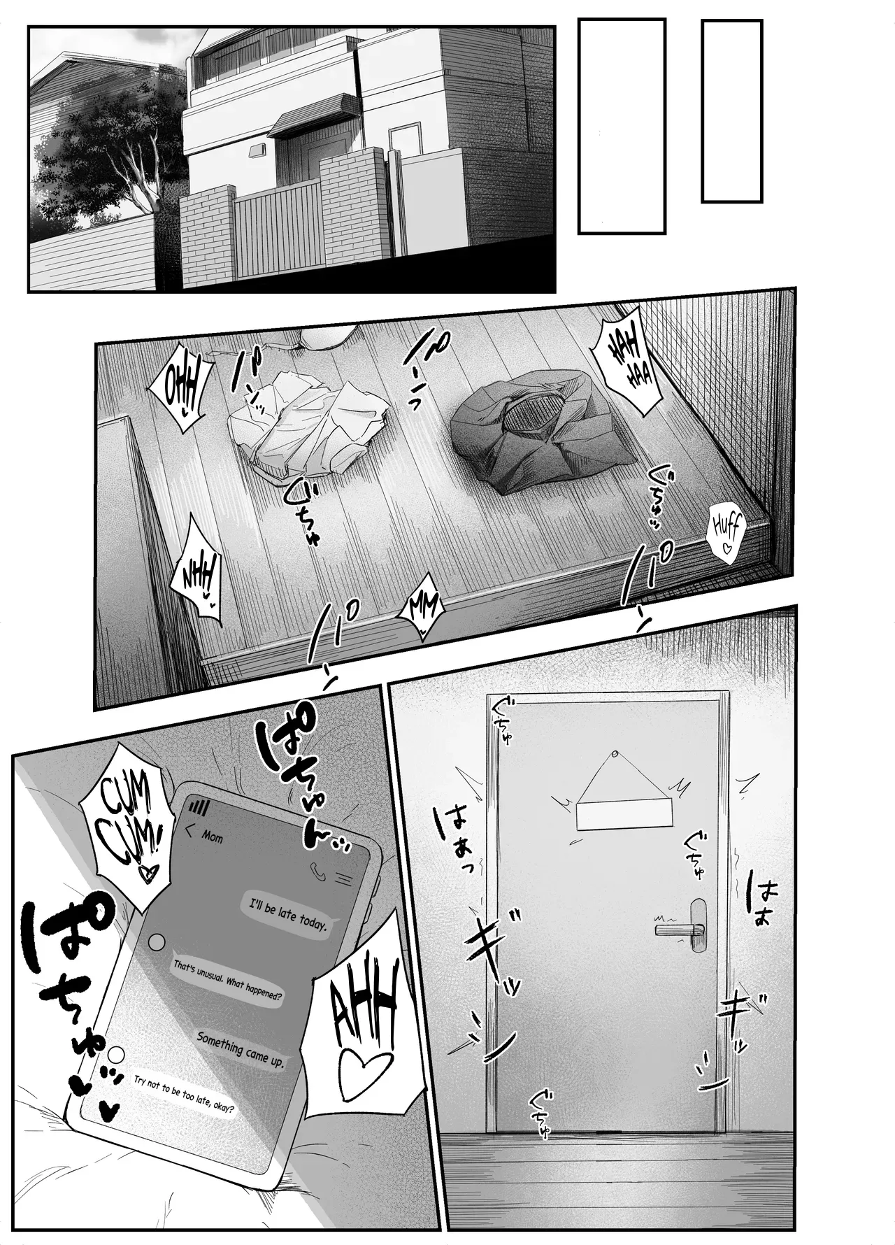 My Little Toy-kun (Dildo)  Watashi no Omocha-kun image number 21