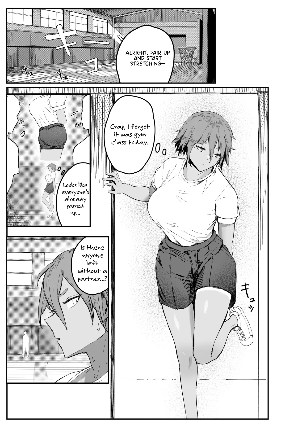 My Little Toy-kun (Dildo)  Watashi no Omocha-kun image number 3