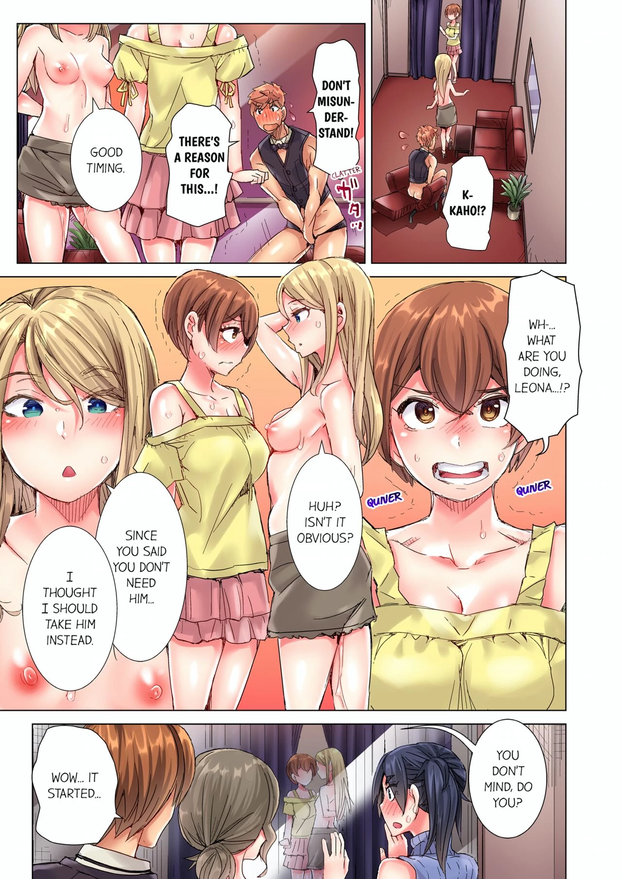 The Dick Pub 10  Cin Pub! ~Anoko o Ikaseru no ga Ore no Oshigoto~ image number 9
