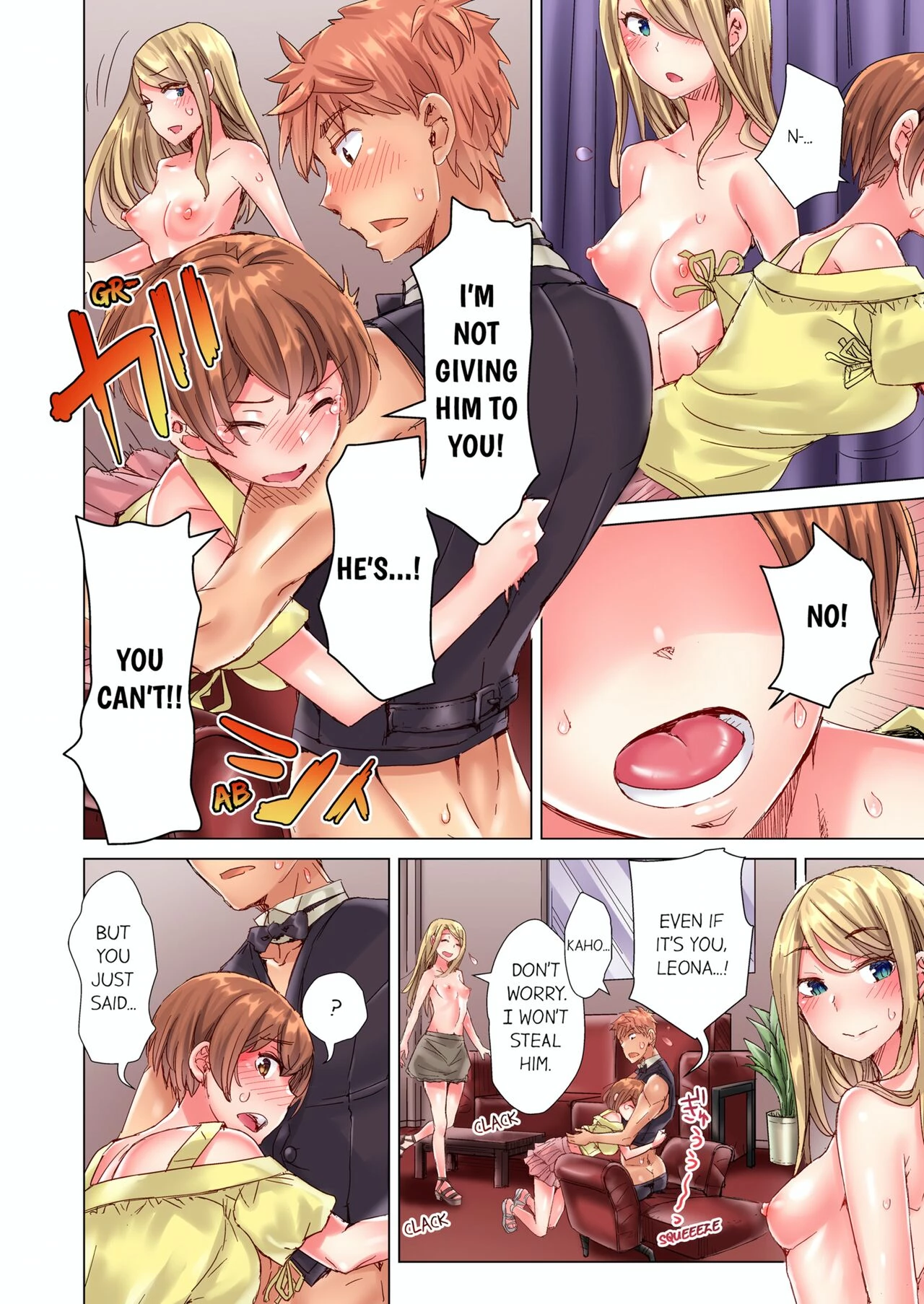 The Dick Pub 10  Cin Pub! ~Anoko o Ikaseru no ga Ore no Oshigoto~ image number 12