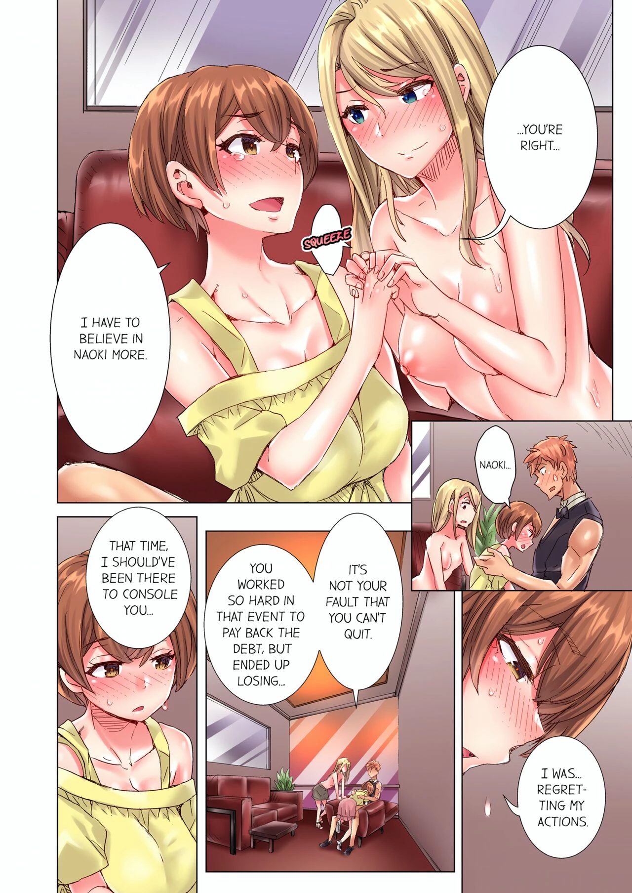 The Dick Pub 10  Cin Pub! ~Anoko o Ikaseru no ga Ore no Oshigoto~ image number 14