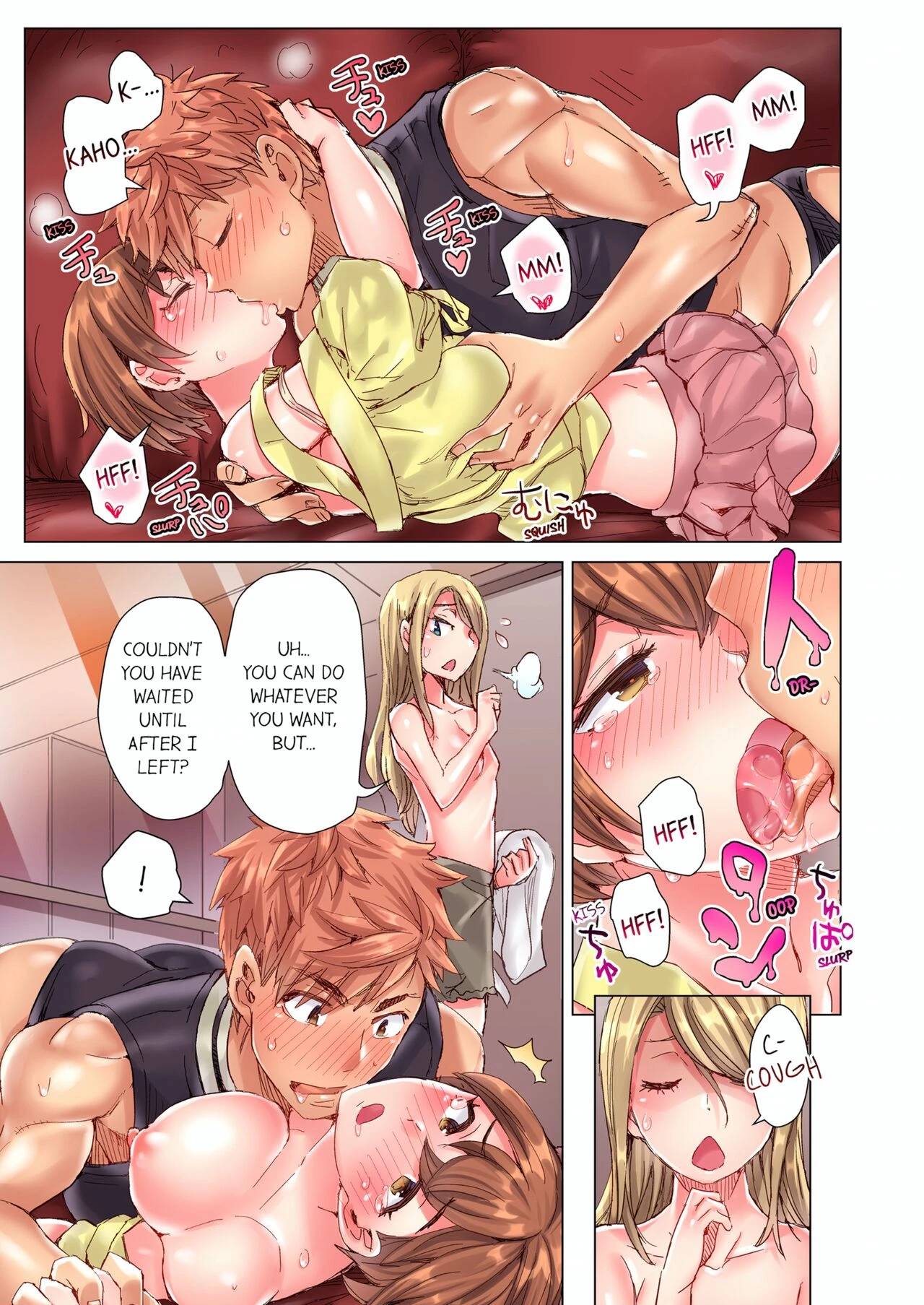 The Dick Pub 10  Cin Pub! ~Anoko o Ikaseru no ga Ore no Oshigoto~ image number 19