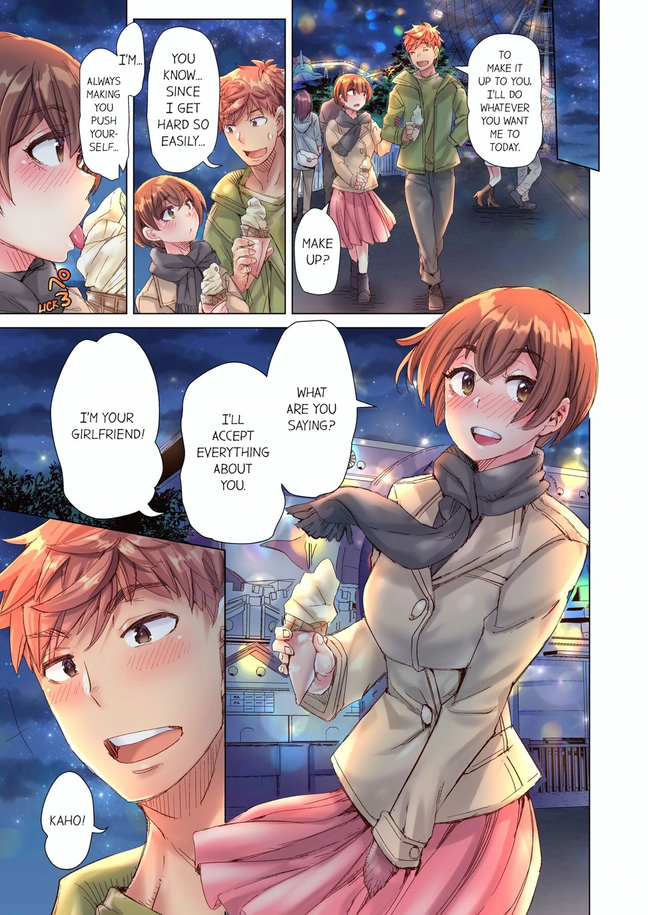 The Dick Pub 10  Cin Pub! ~Anoko o Ikaseru no ga Ore no Oshigoto~ image number 69