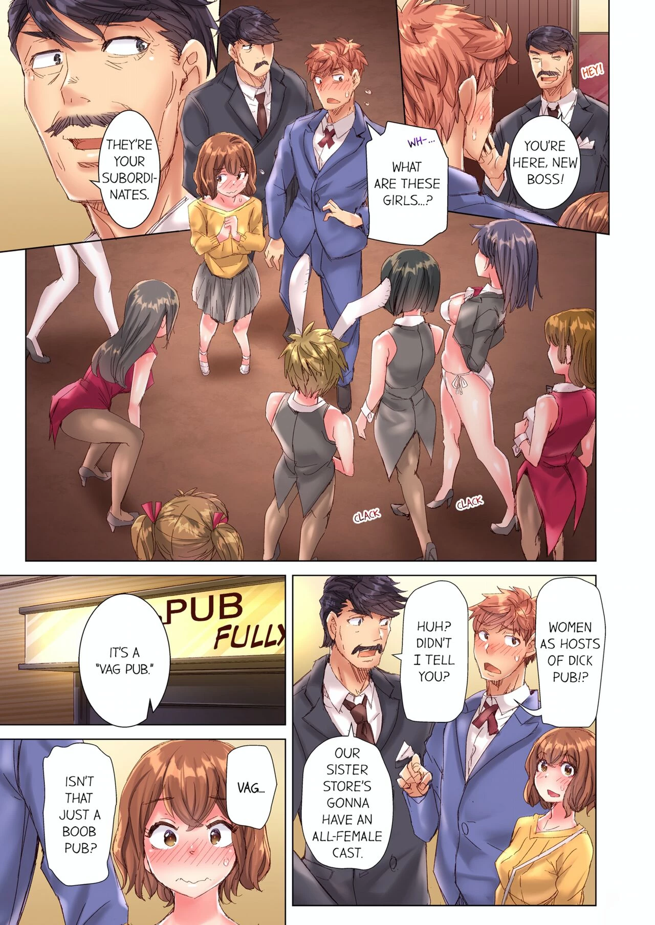 The Dick Pub 10  Cin Pub! ~Anoko o Ikaseru no ga Ore no Oshigoto~ image number 75