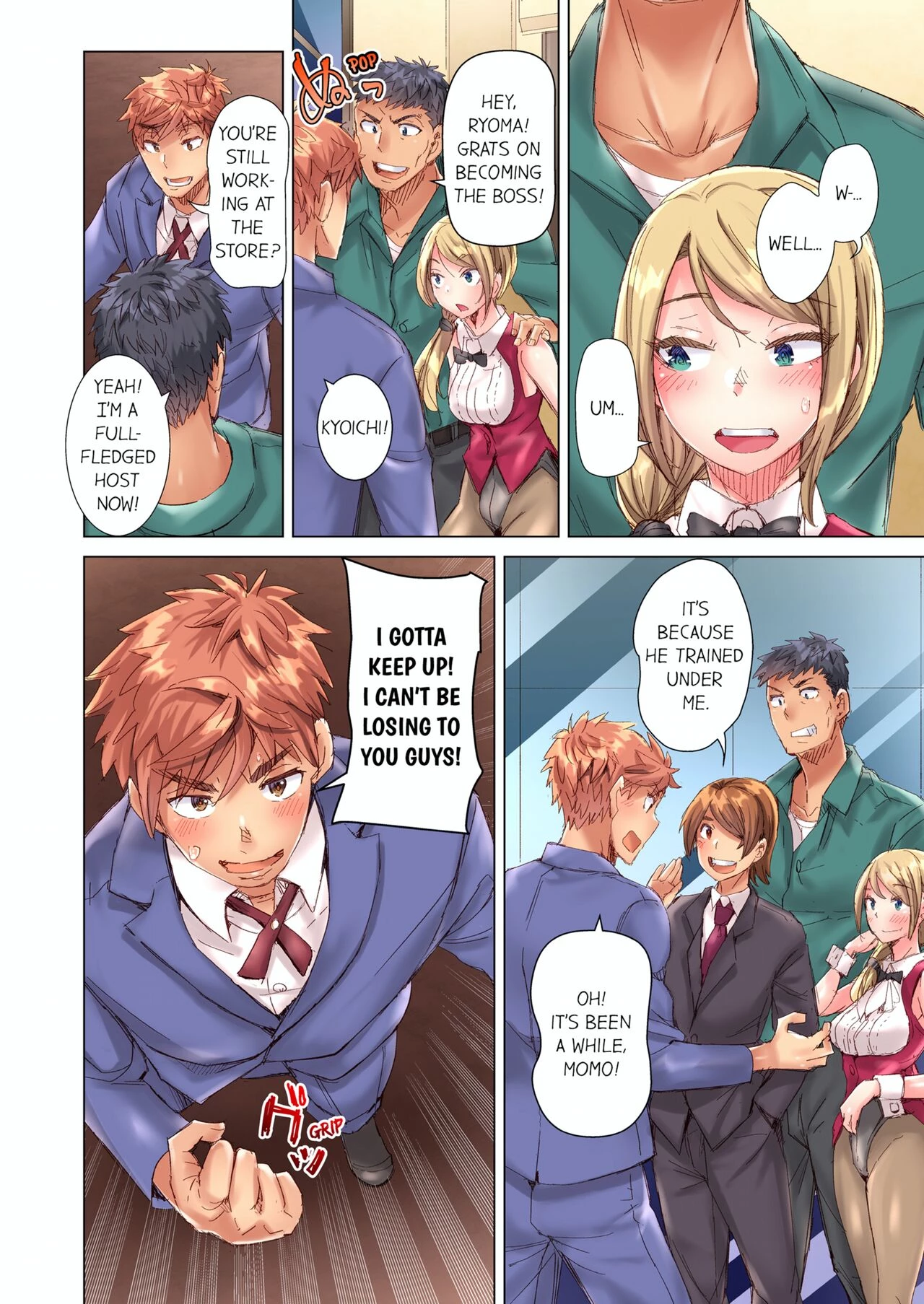 The Dick Pub 10  Cin Pub! ~Anoko o Ikaseru no ga Ore no Oshigoto~ image number 78
