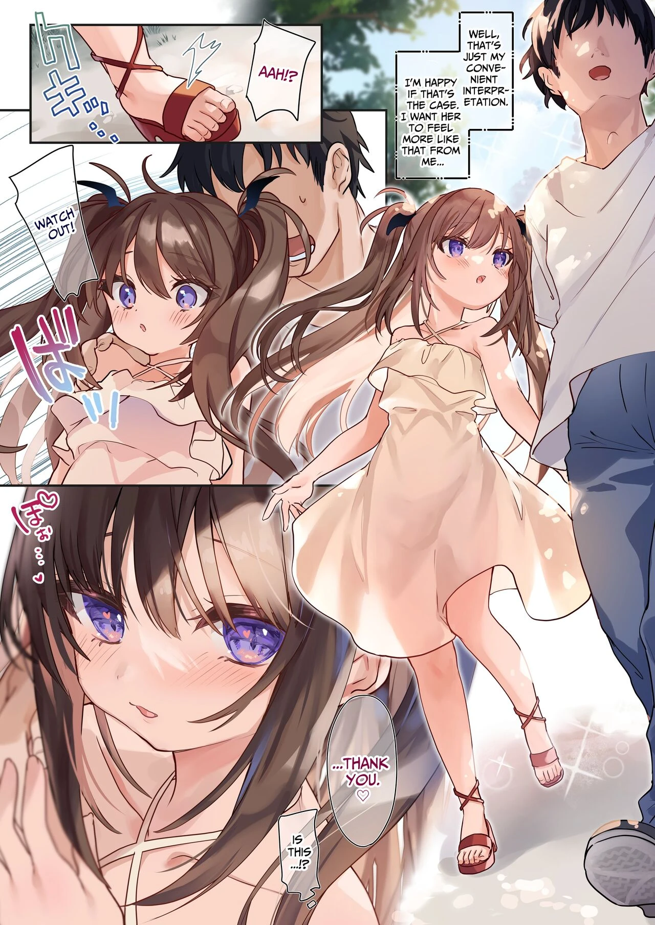 Ama Milk -Succu Mama to Natsuyasumi- image number 21