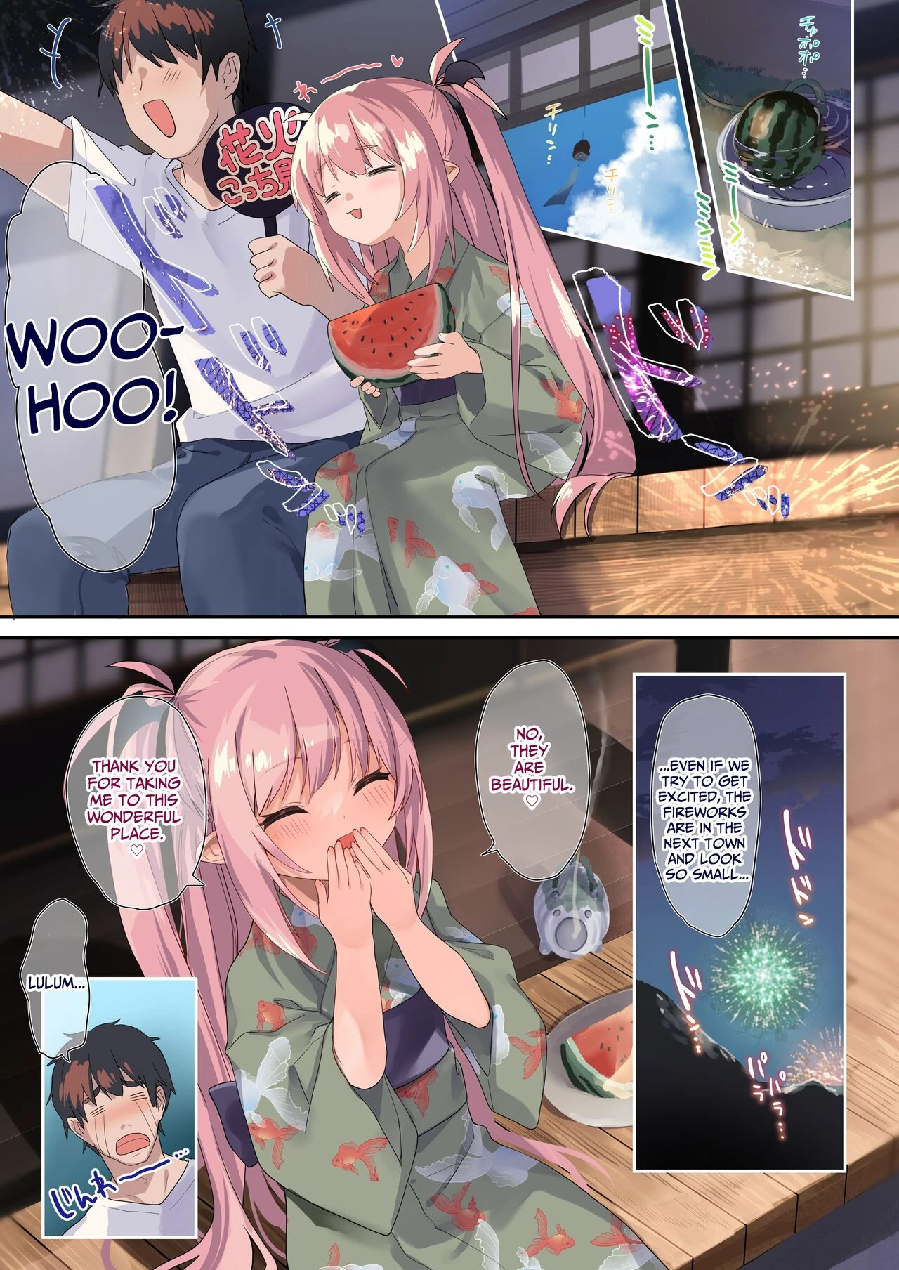 Ama Milk -Succu Mama to Natsuyasumi- image number 31