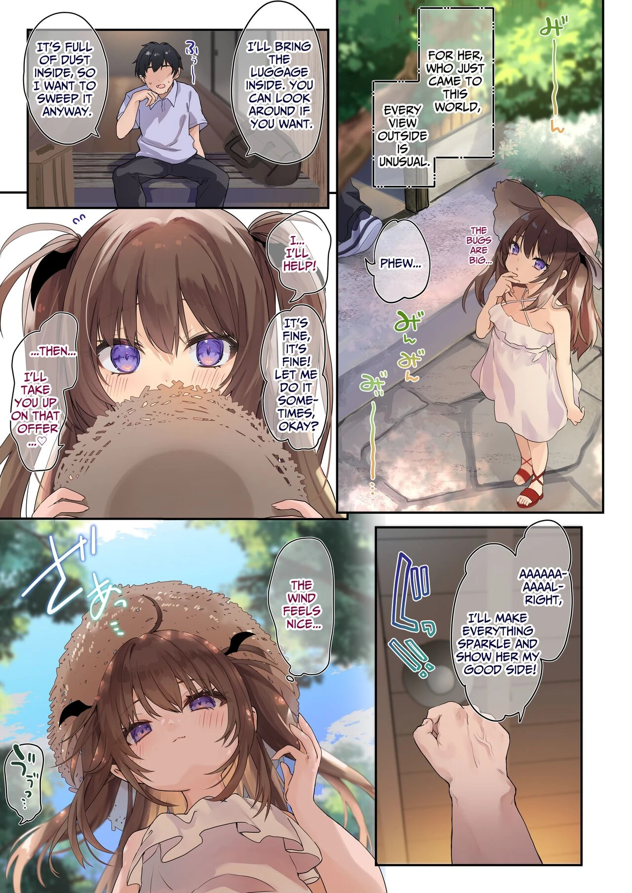 Ama Milk -Succu Mama to Natsuyasumi- image number 5