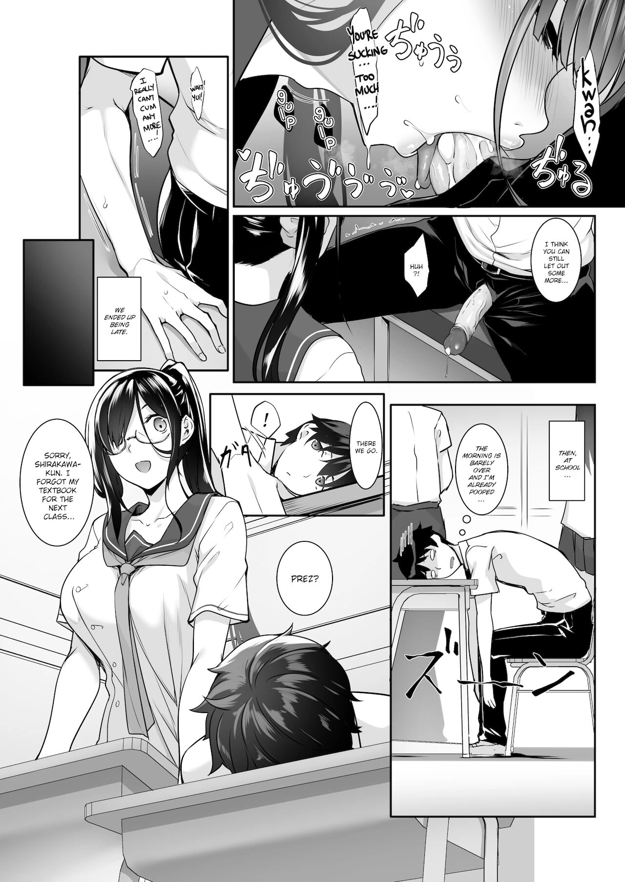 SISUANA 4- sister hole image number 12