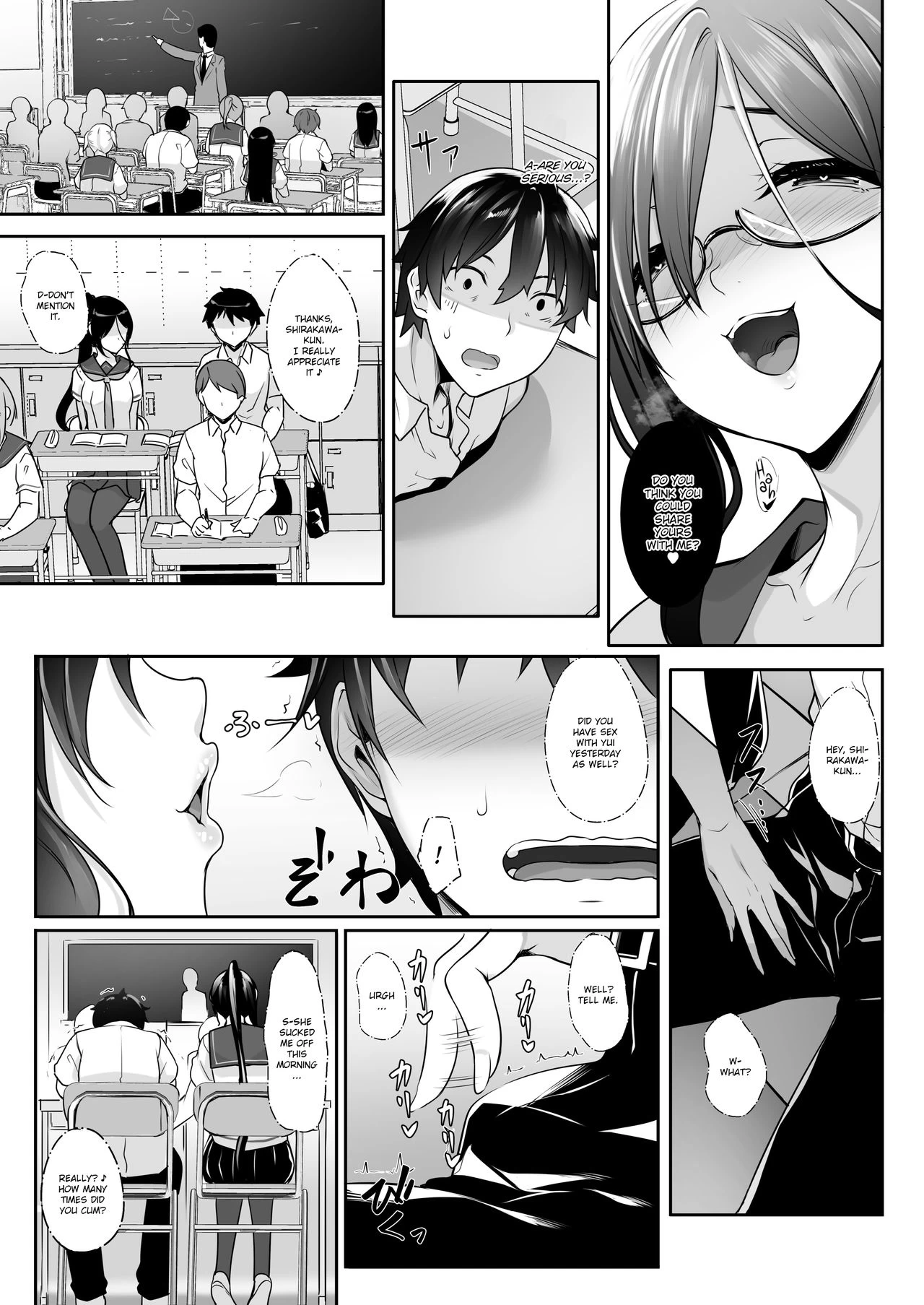 SISUANA 4- sister hole image number 13