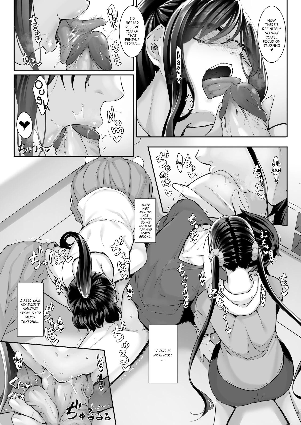 SISUANA 4- sister hole image number 29