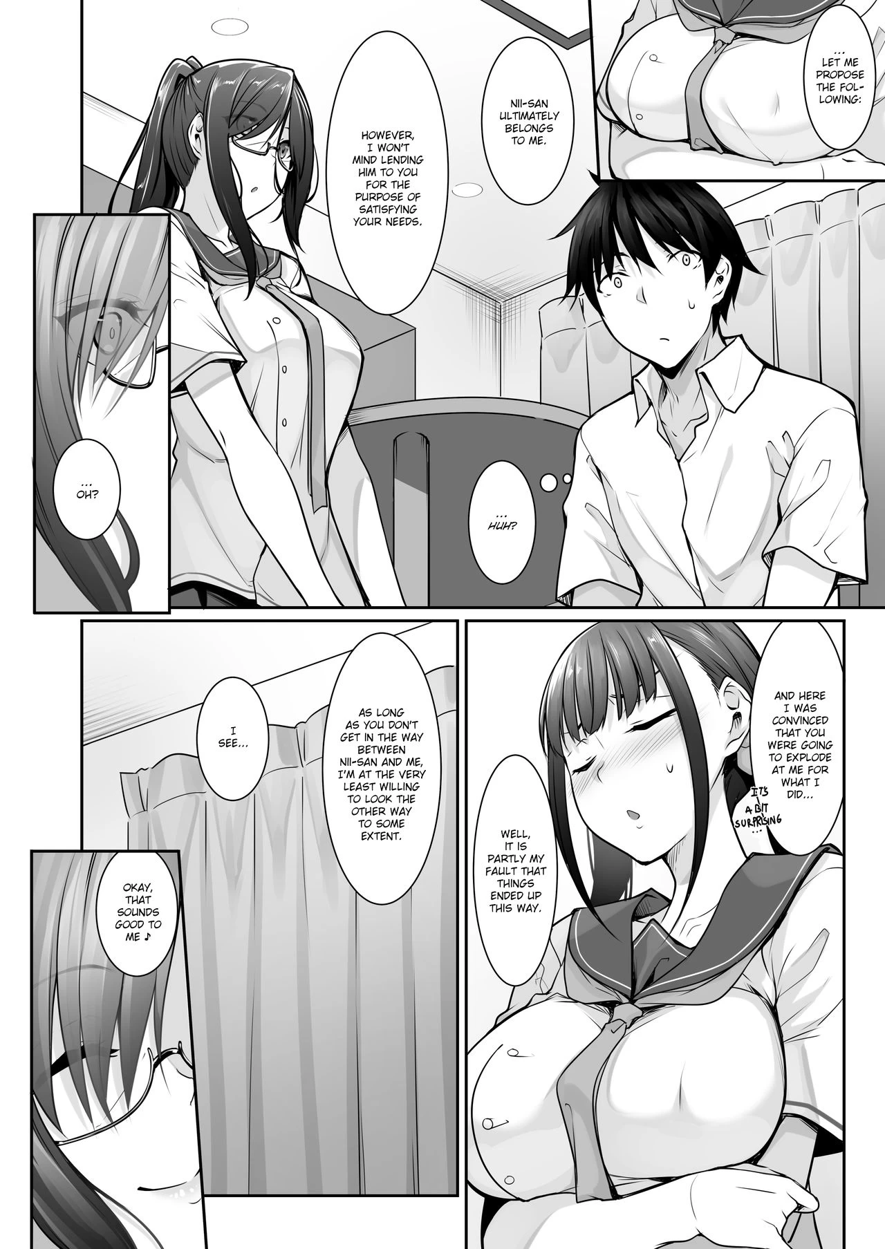 SISUANA 4- sister hole image number 4