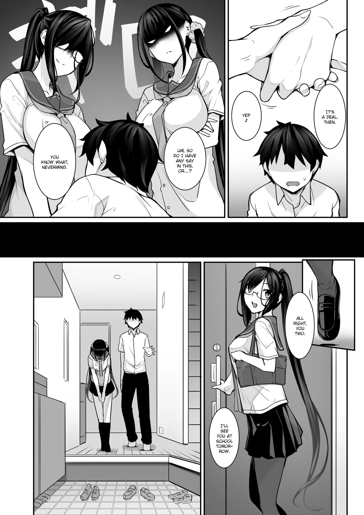SISUANA 4- sister hole image number 5